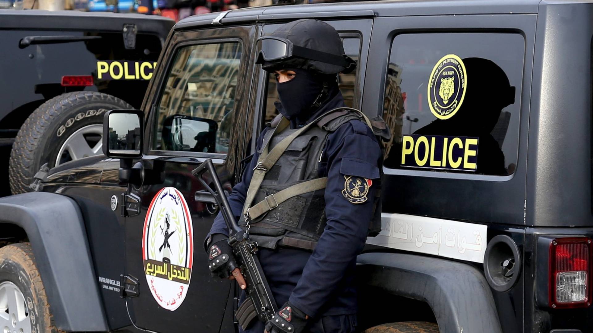 فرد شرطة في مصر