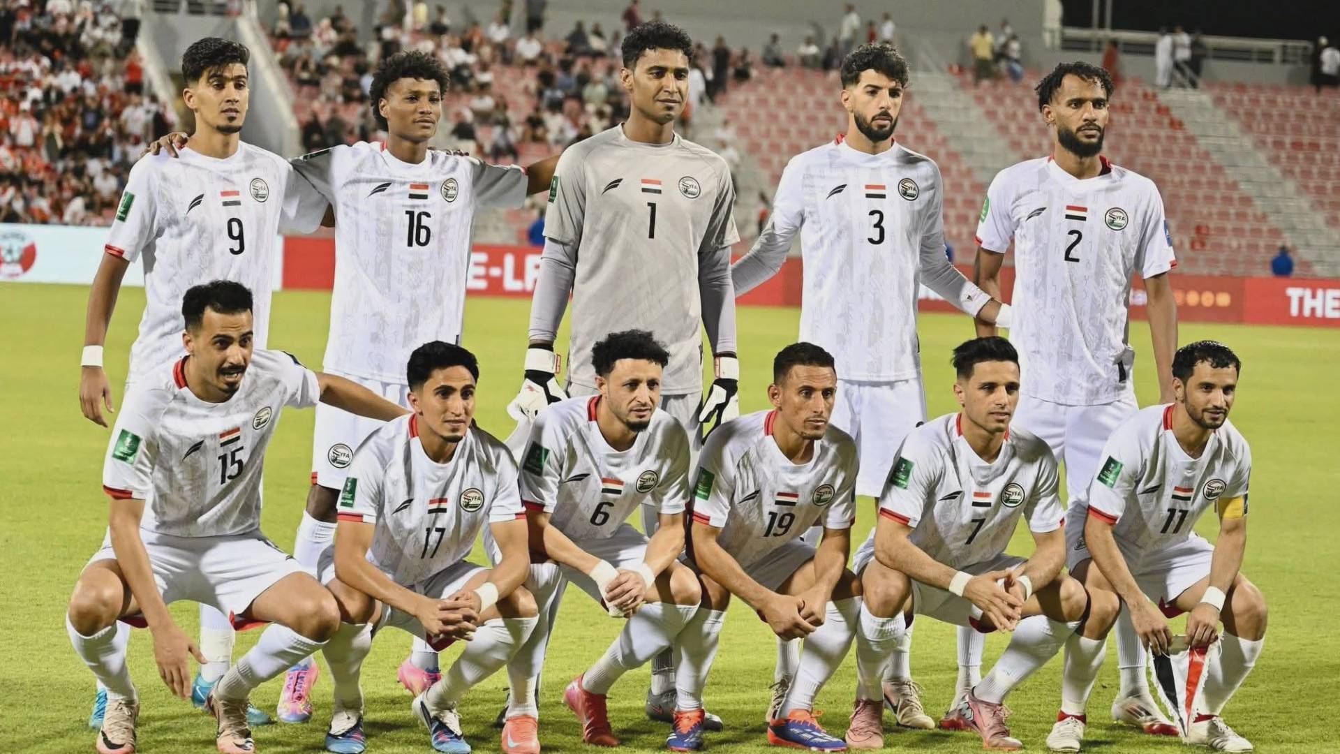 المنتخب اليمني