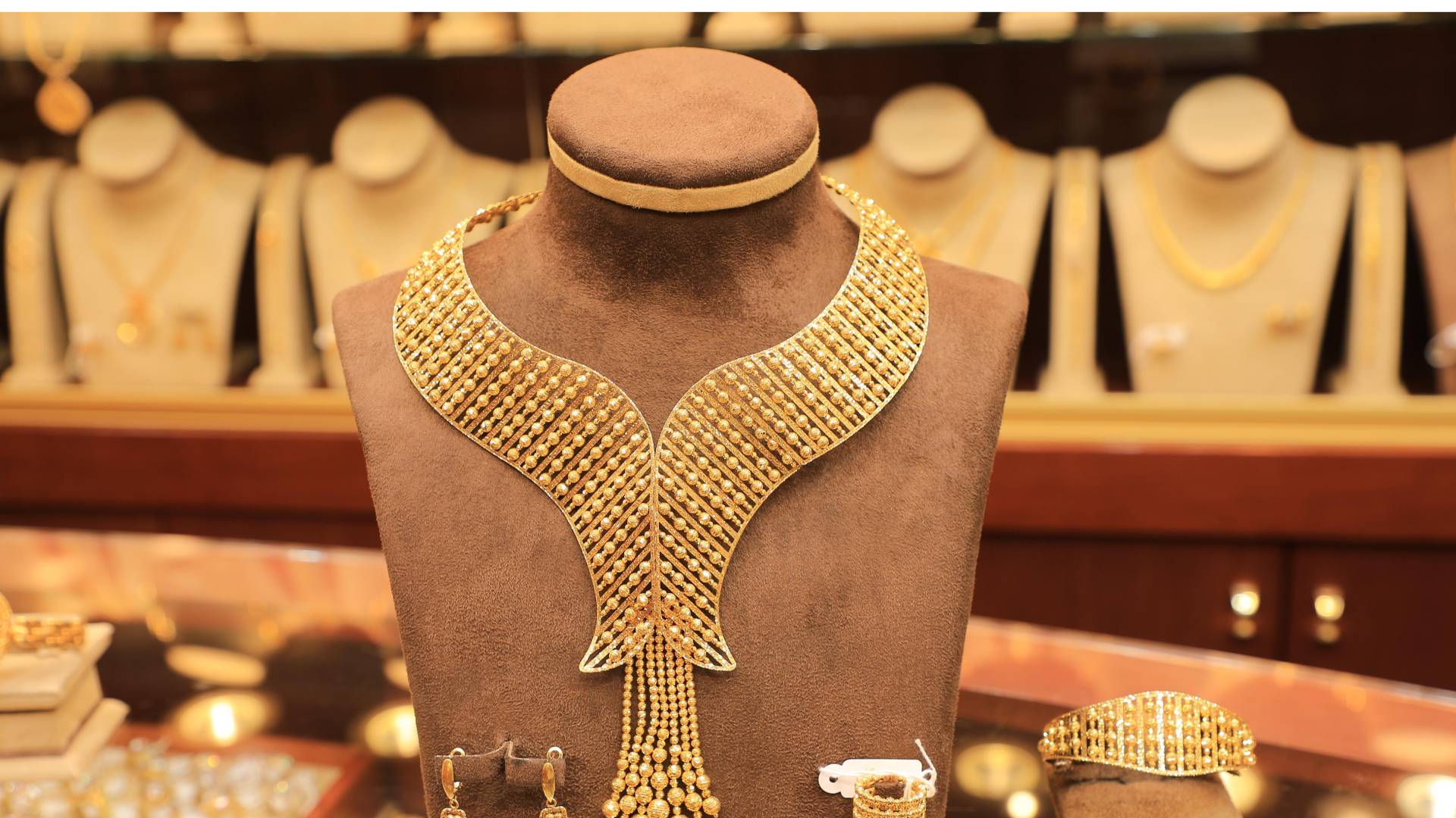 مصوغات ذهبية