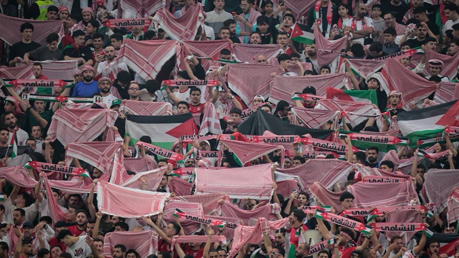 جمهور منتخب النشامى