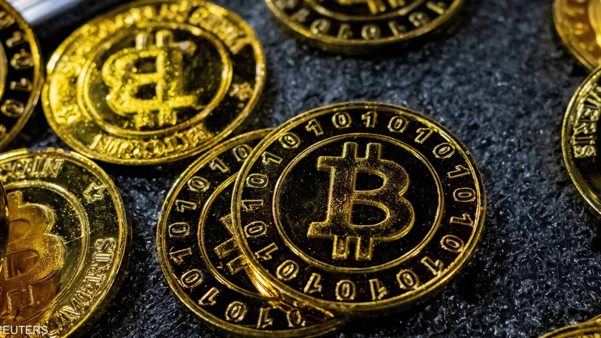 عملة البتكوين الرقمية