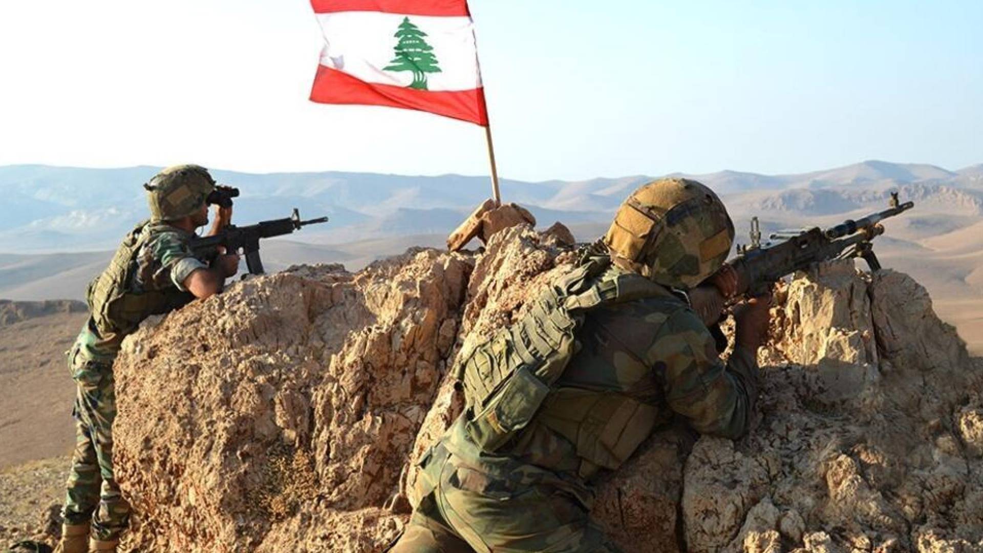 الجيش اللبناني