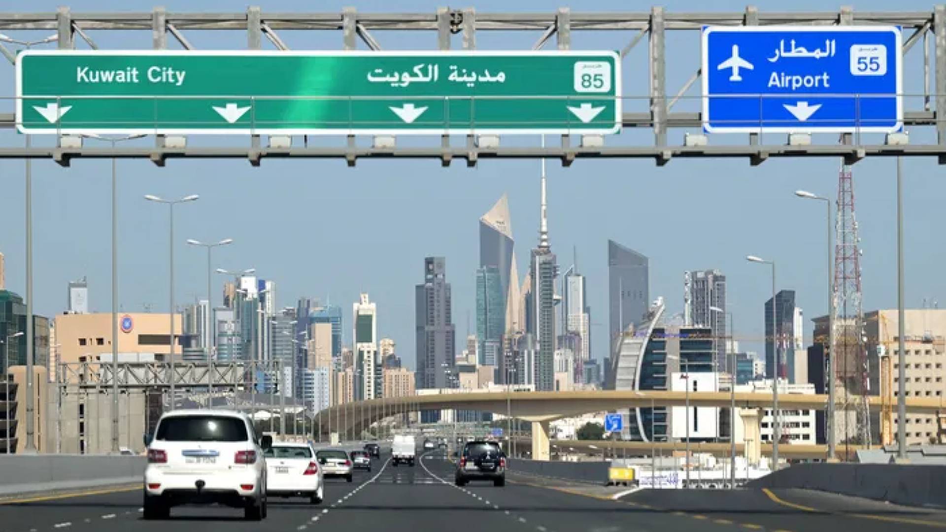 طريق مطار الكويت