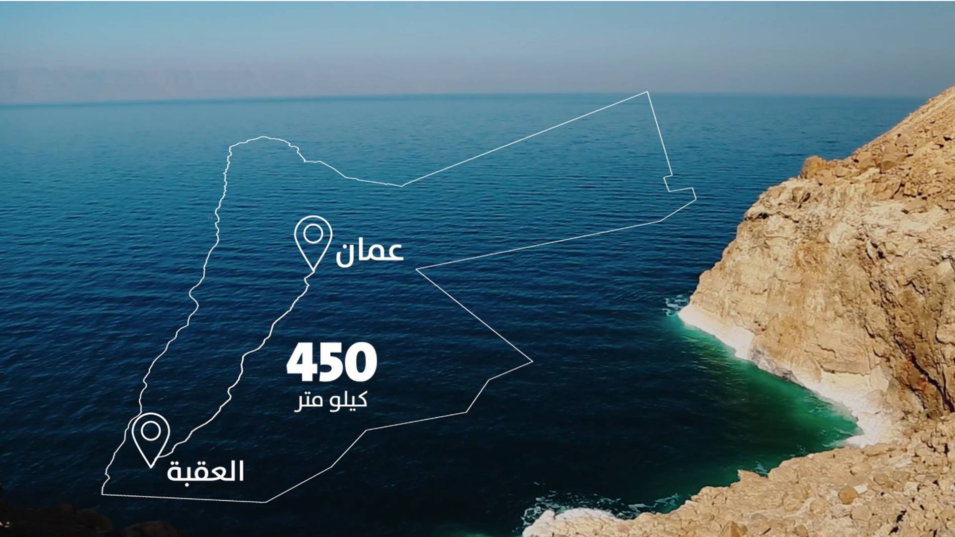 صورة تعبيرية للناقل الوطني