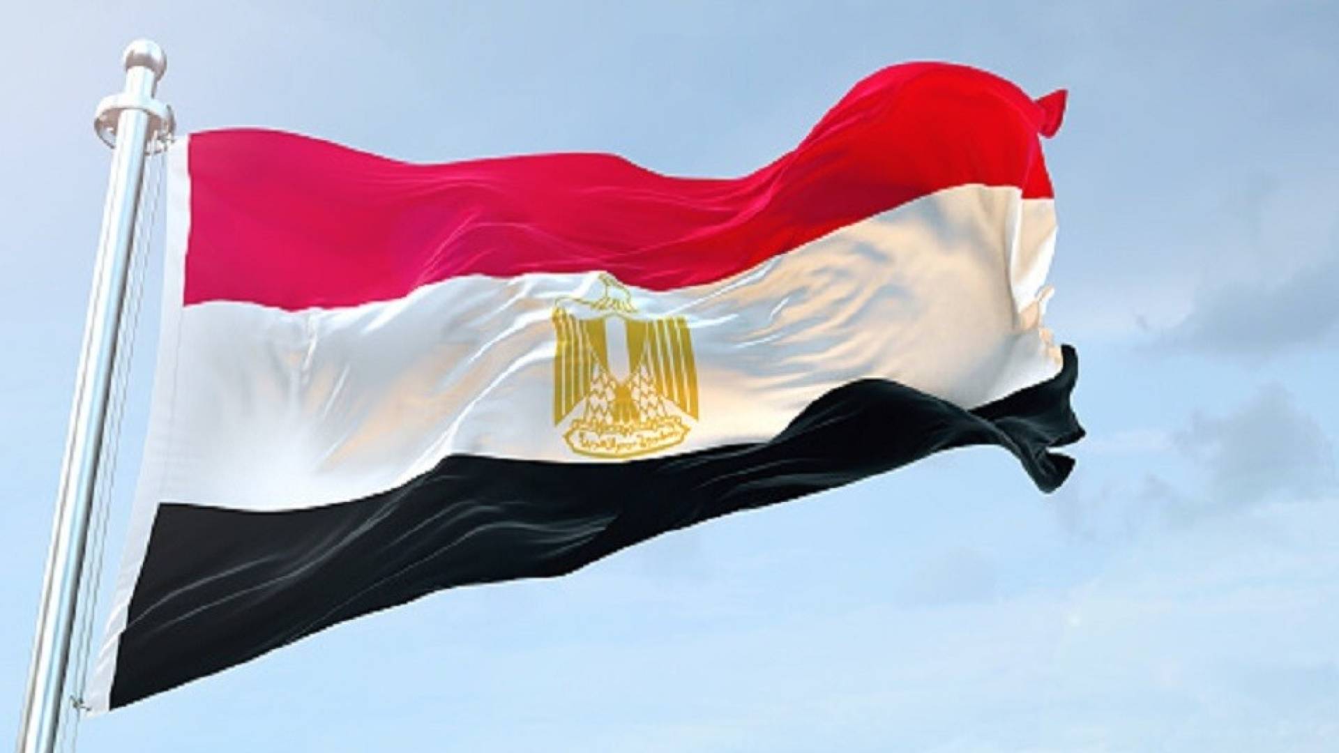 العلم المصري
