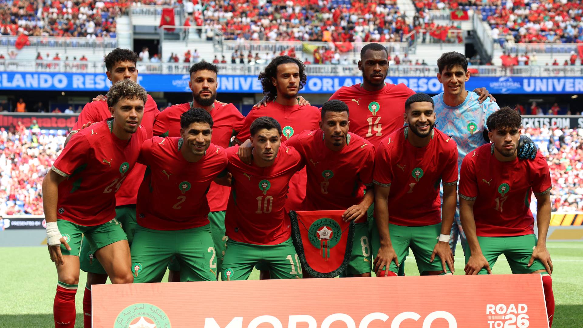 المنتخب المغربي