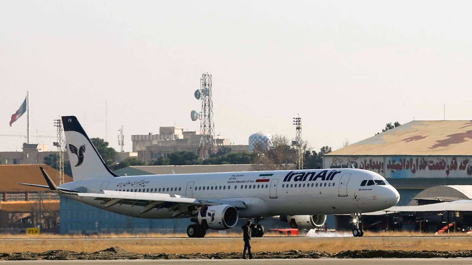 الطيران الإيراني