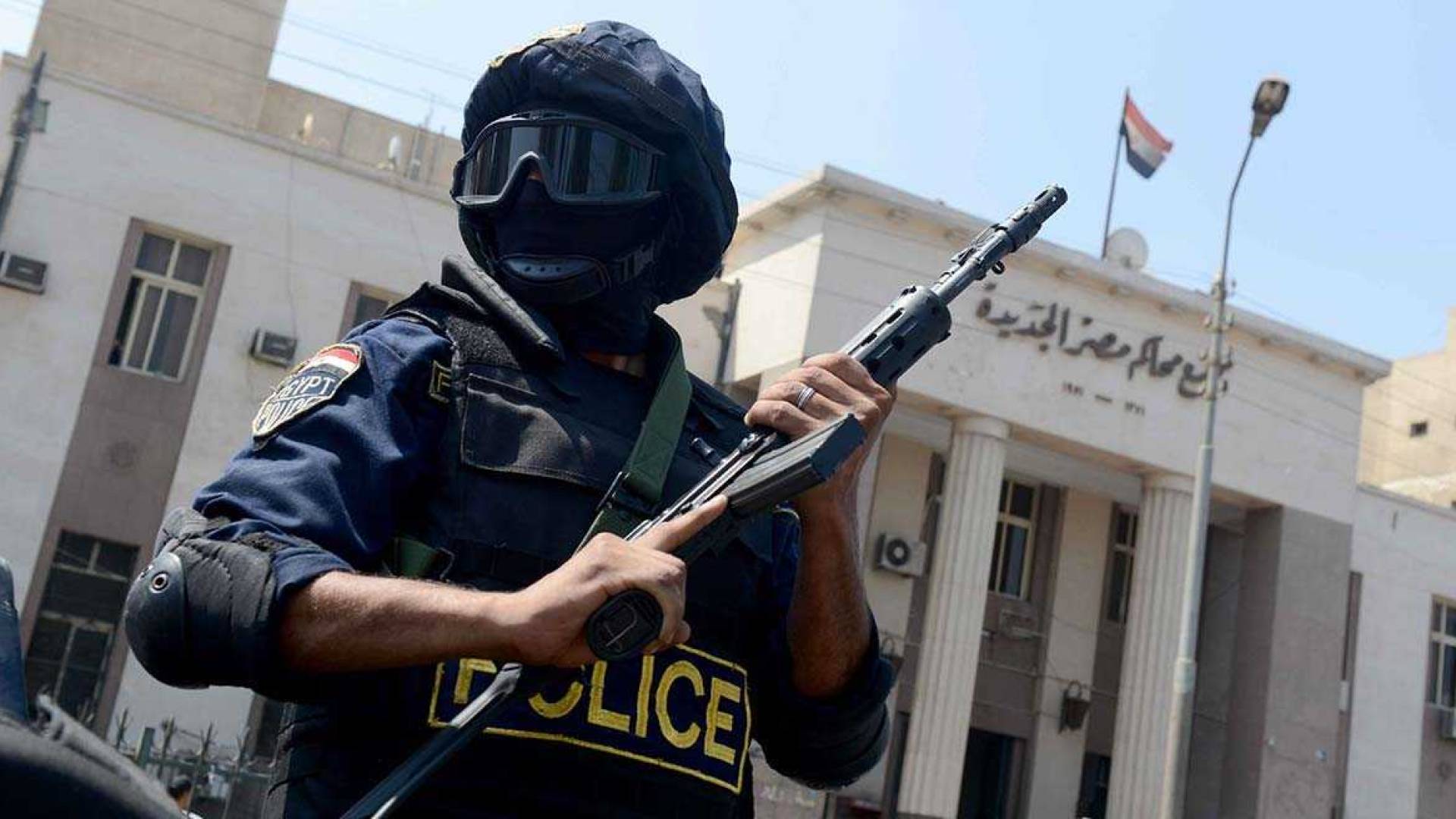 الشرطة المصرية