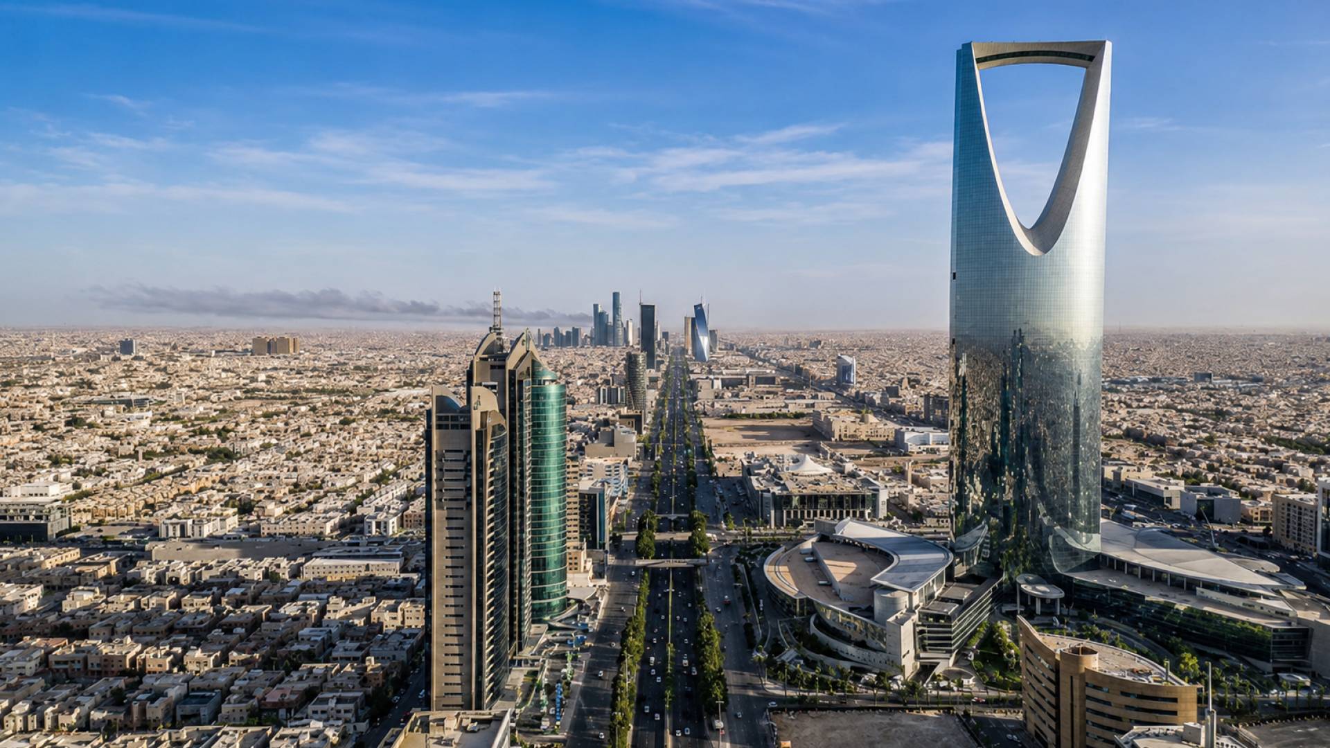 علم المملكة العربية السعوية