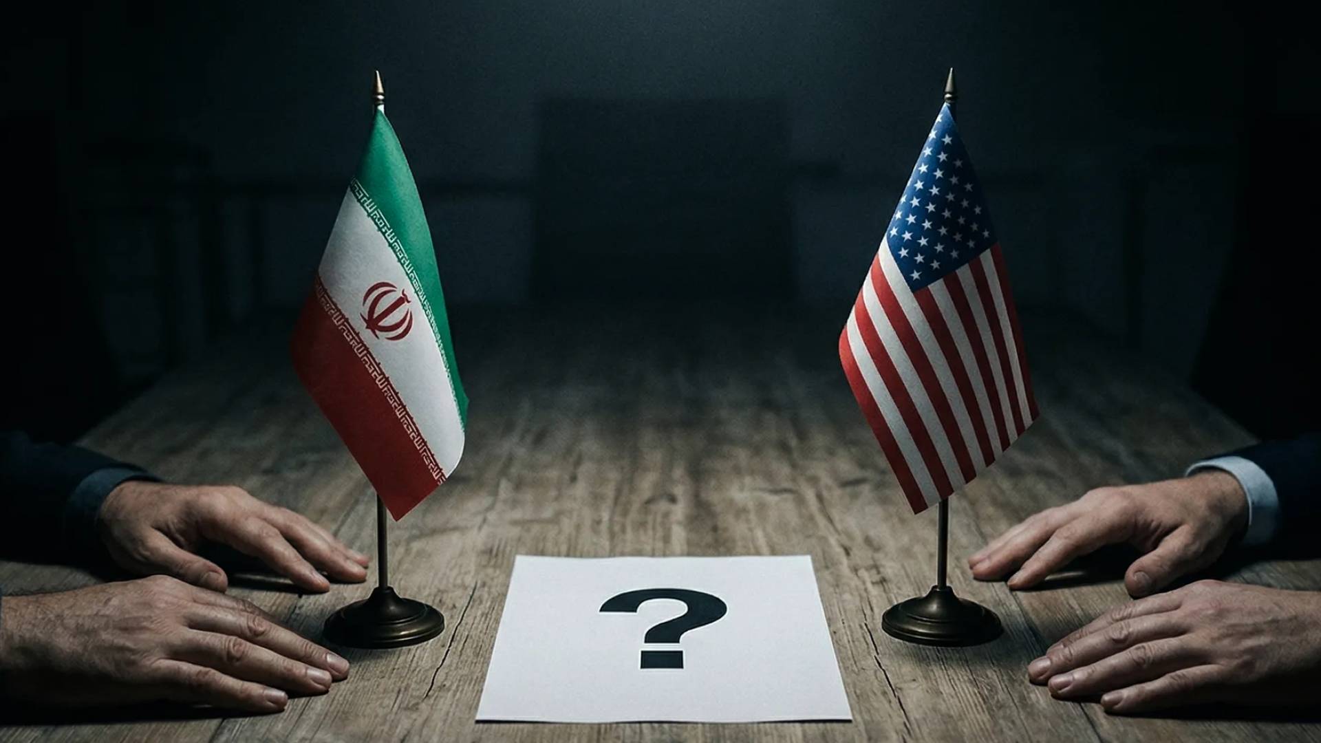 طاولة اتفاق بين أمريكا وإيران