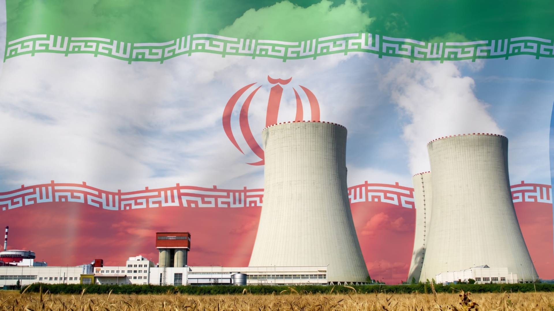 المنشآت النووية الإيرانية