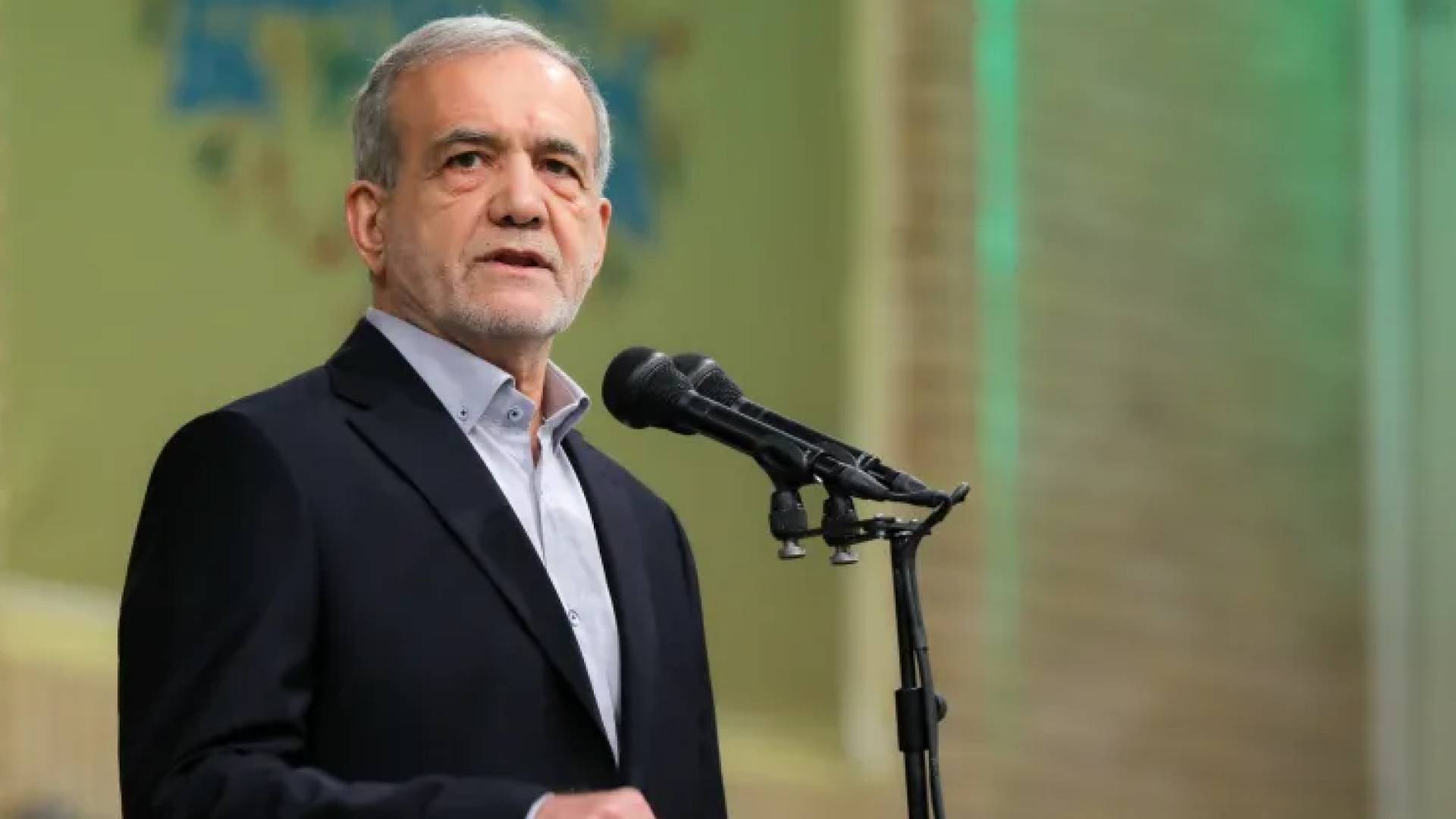 الرئيس الإيراني مسعود بزشكيان
