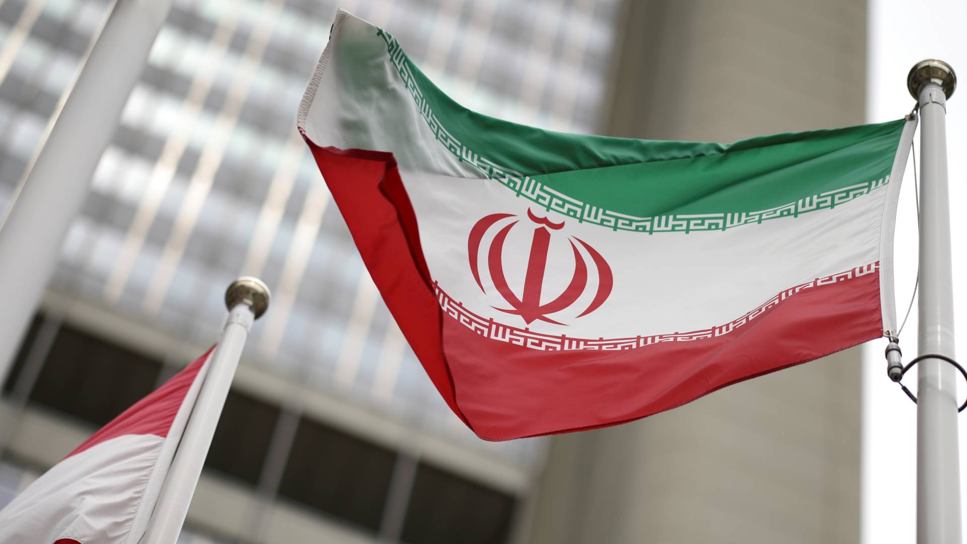 علم إيران