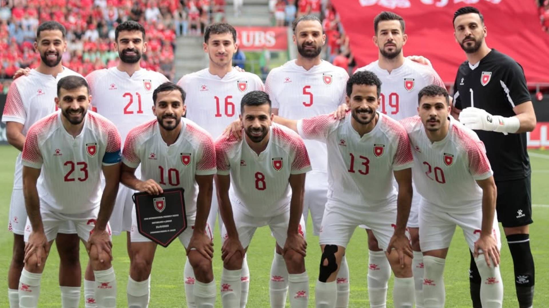 المنتخب الاردني