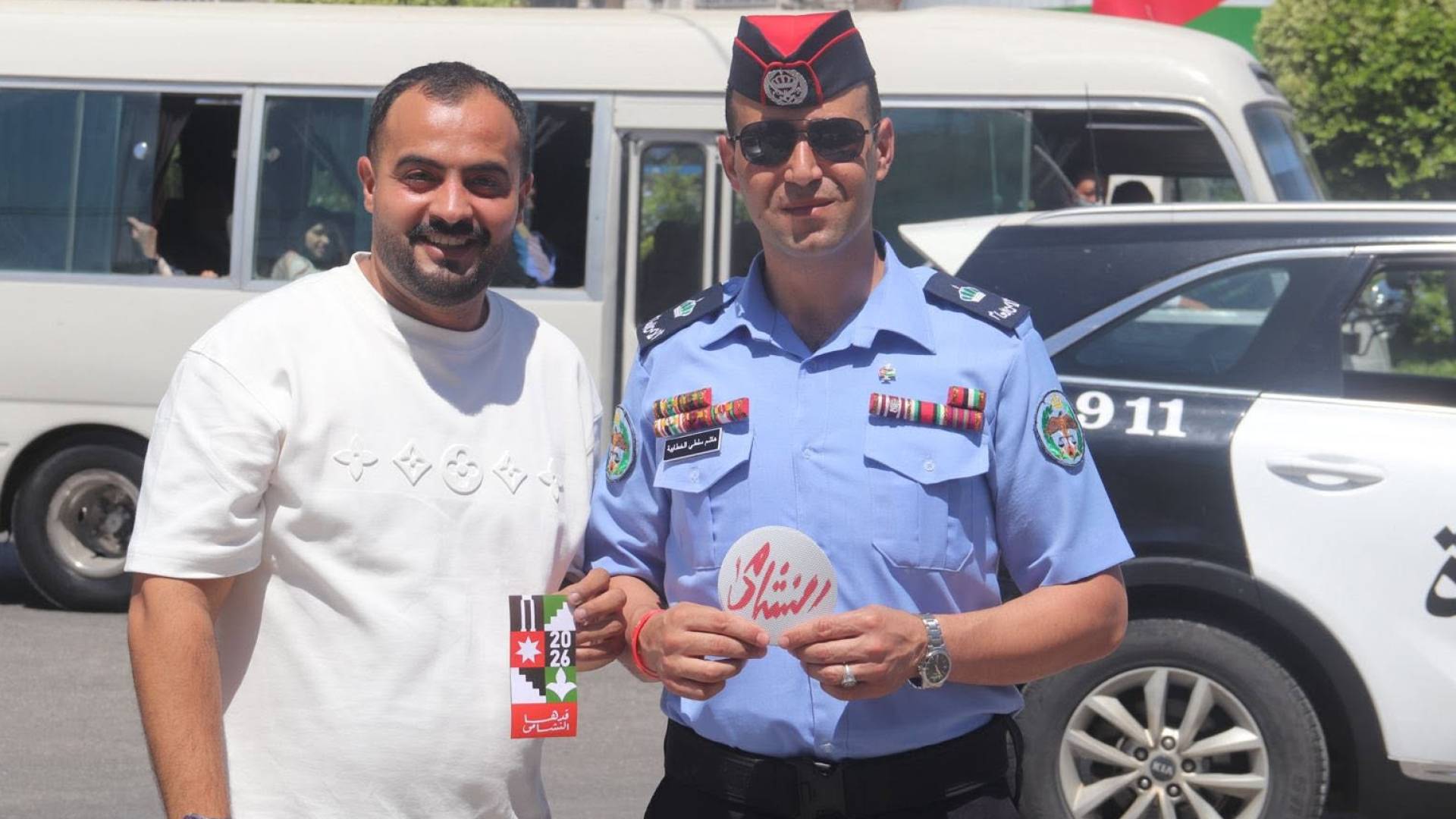 مديرية الأمن العام تطلق حملة لدعم منتخب "النشامى"