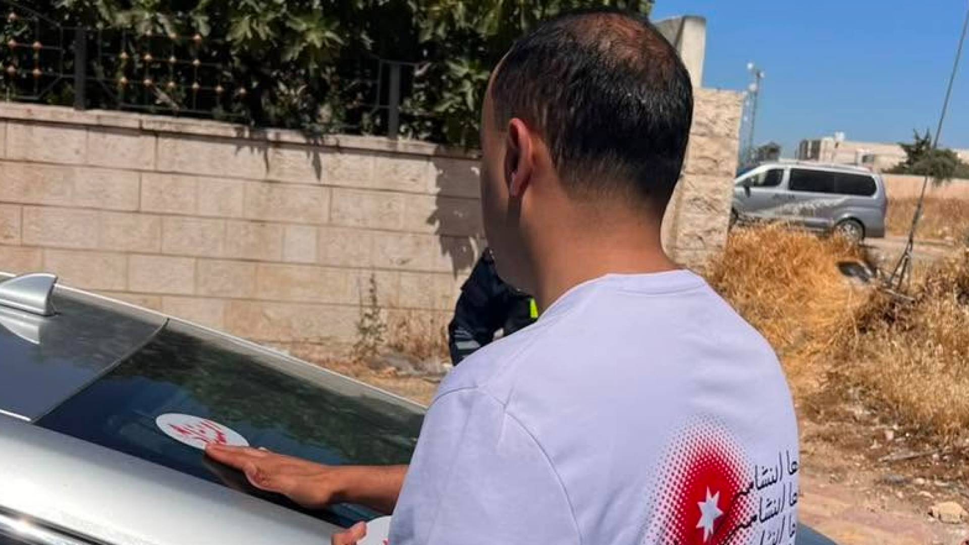عدد من مرتبات الأمن العام