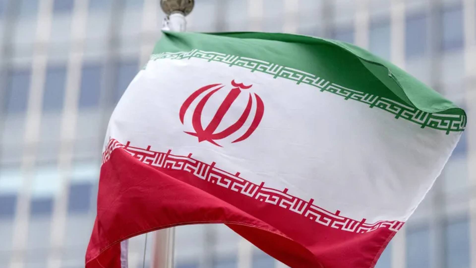 علم إيران