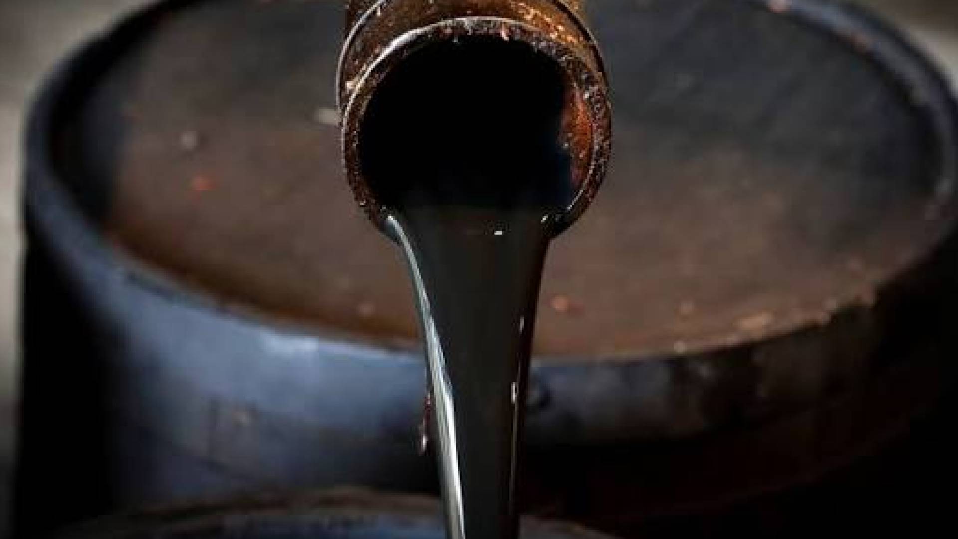 النفط