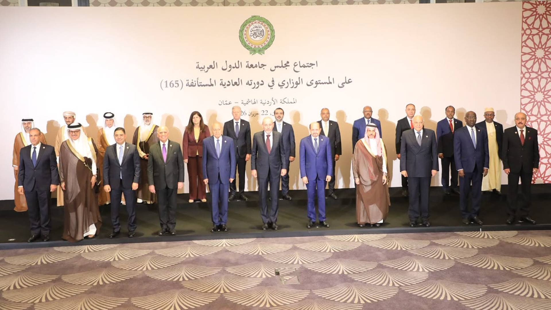بعد قليل.. مؤتمر صحفي مشترك للصفدي والزياني وأبو الغيط في ختام الاجتماعات العربية بعمان