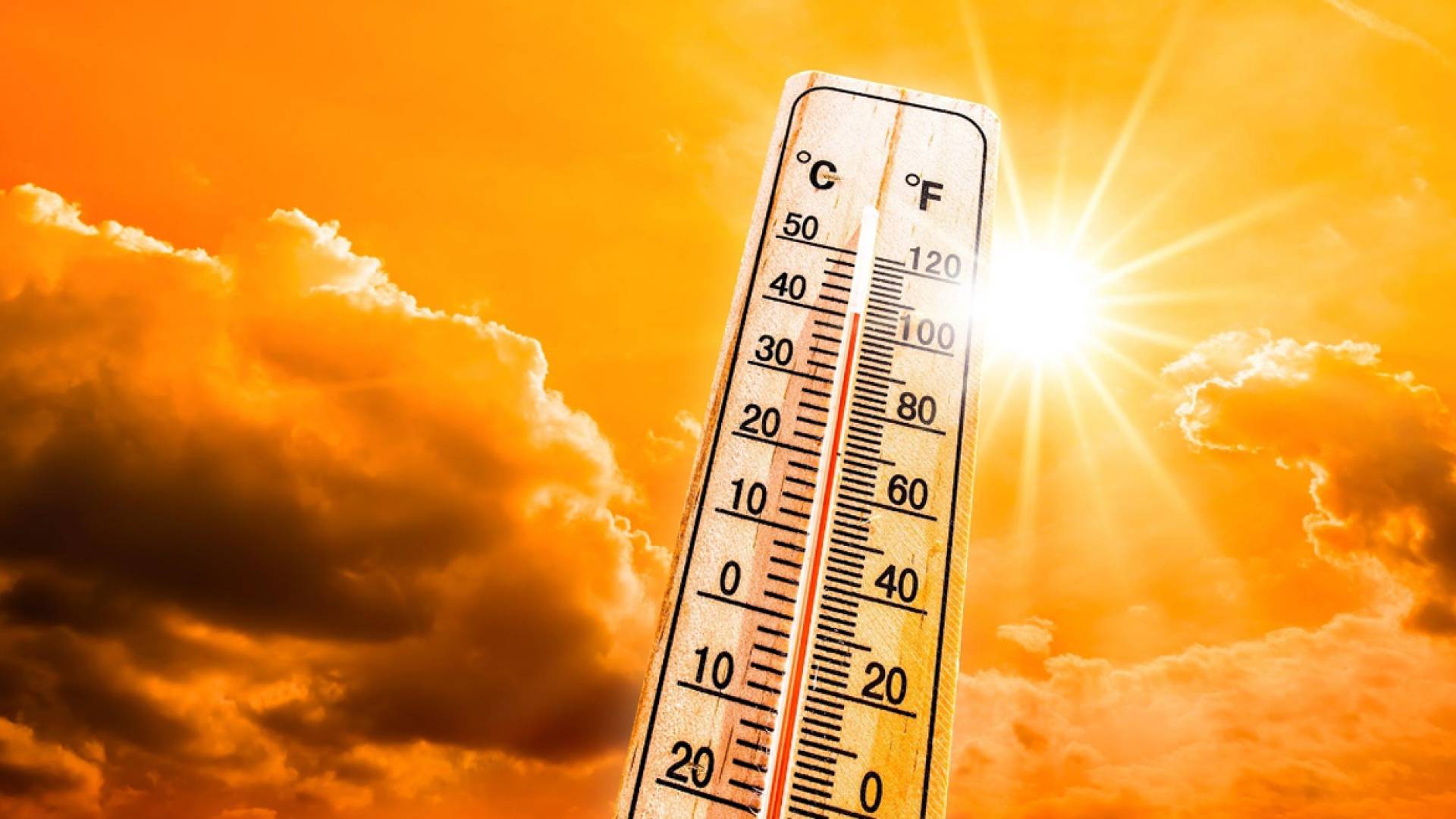 درجات حرارة مرتفعة