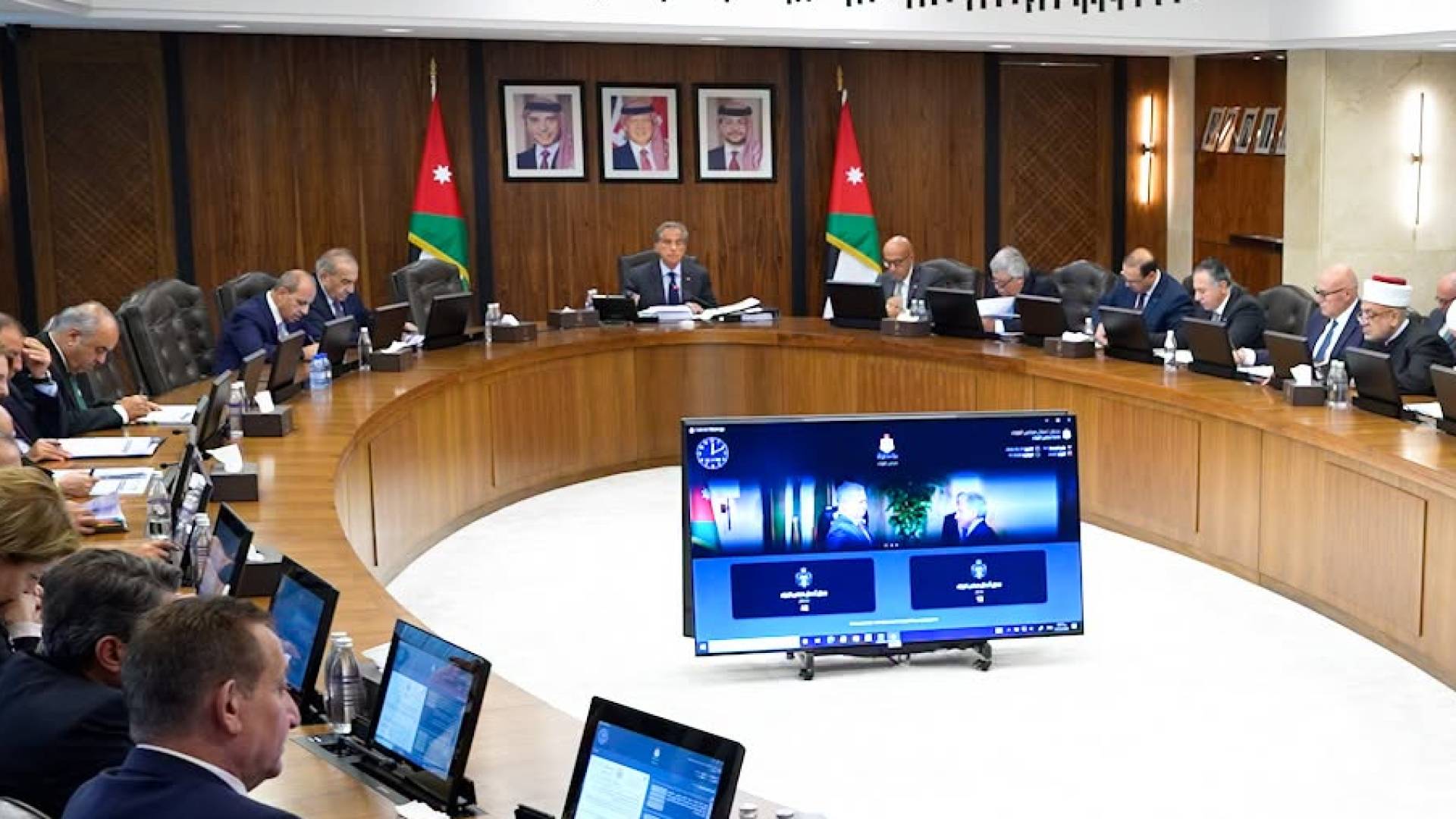مجلس الوزراء