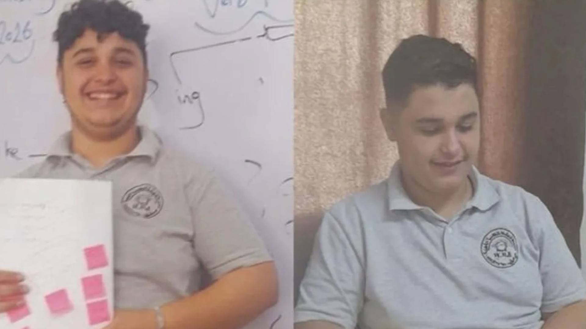الفتى زيد الدماسي