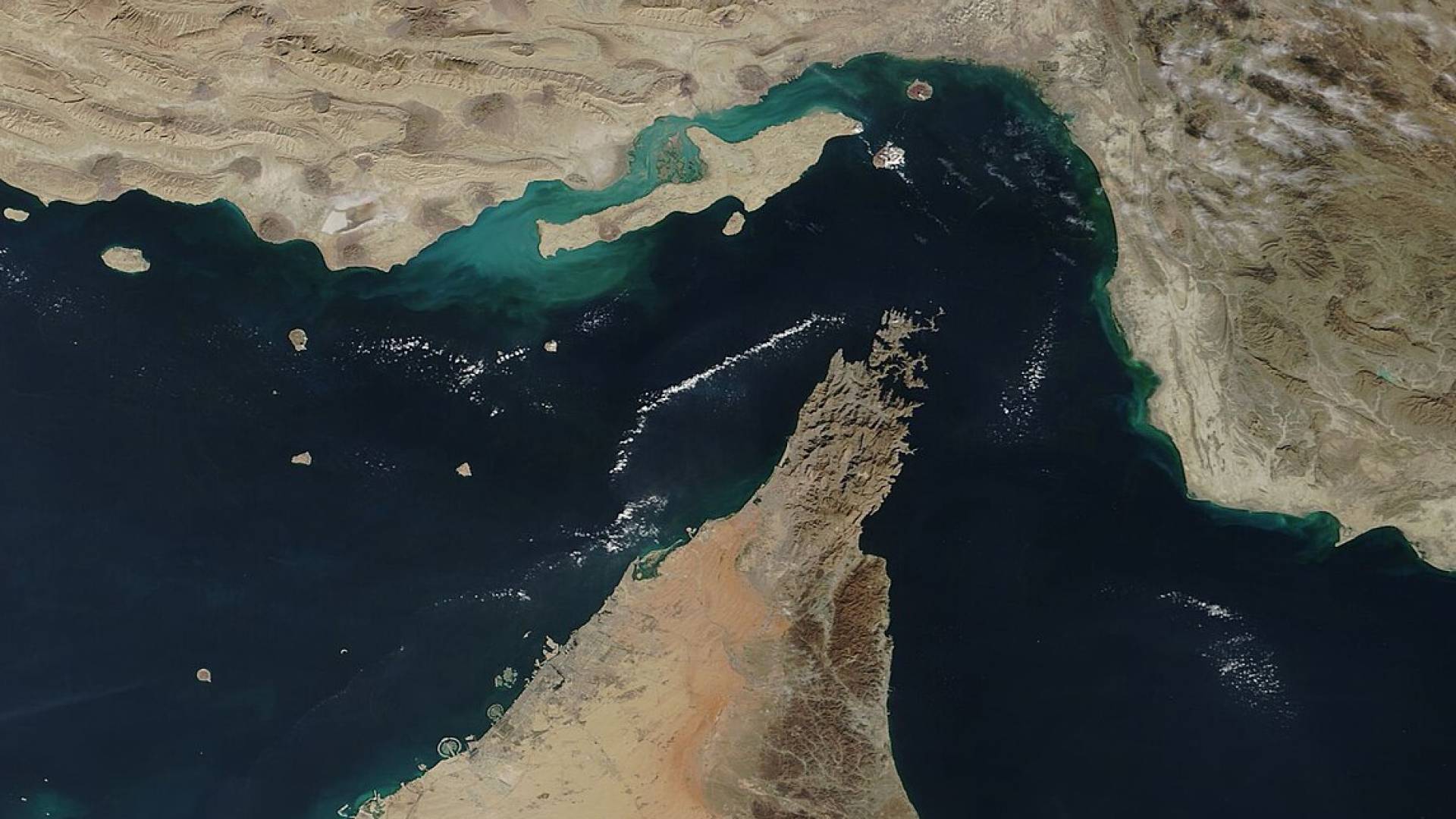 مضيق هرمز