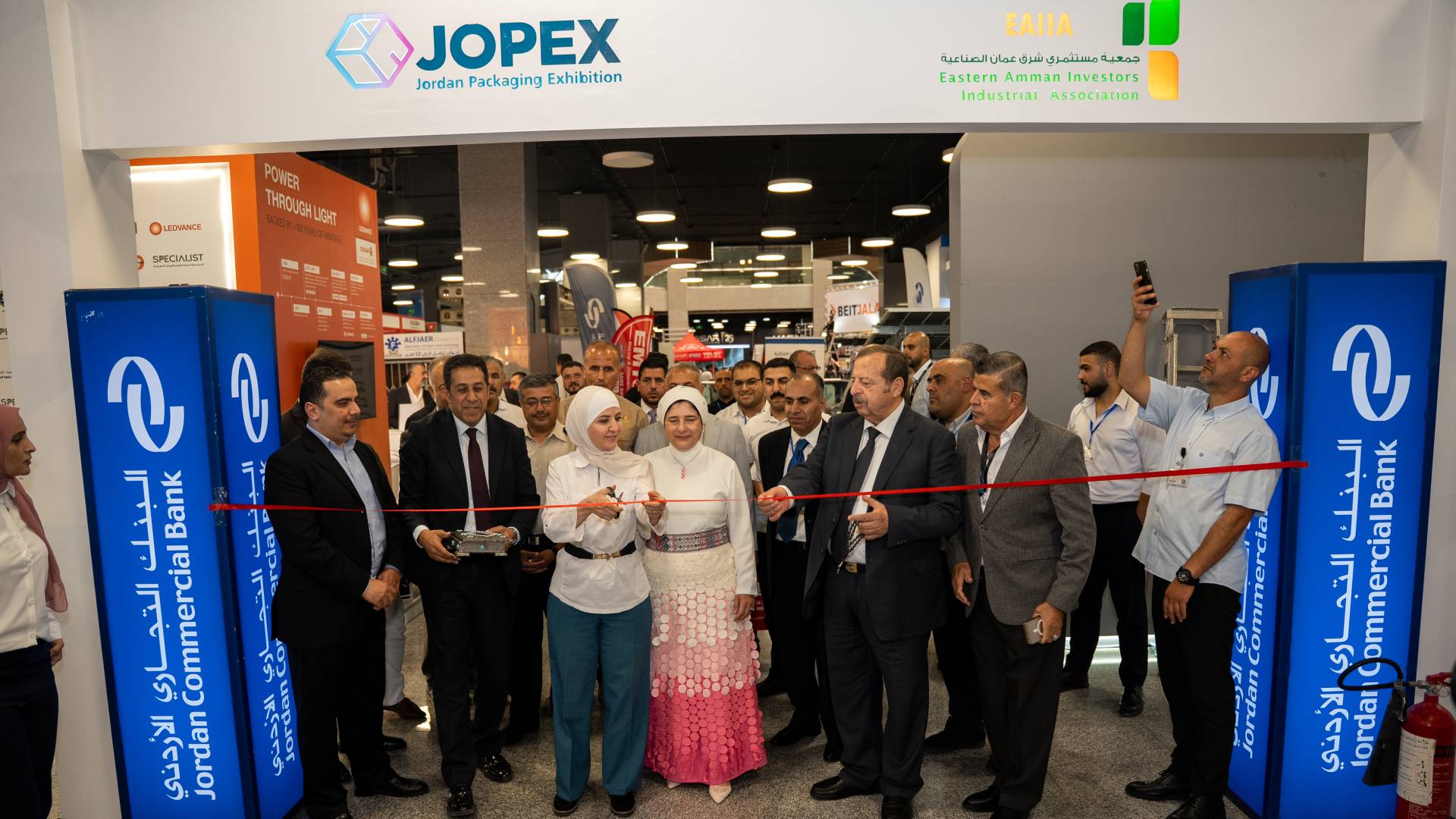 التجاري الأردني يرعى معرض الترابطات الأردني للصناعة والتغليف JOPEX 6