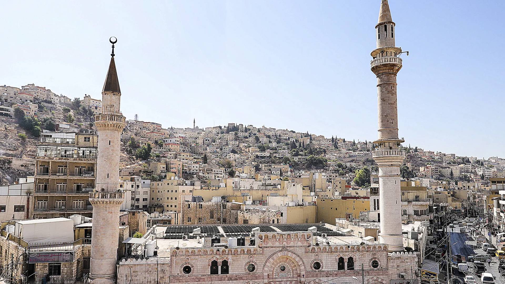 المسجد الحسيني