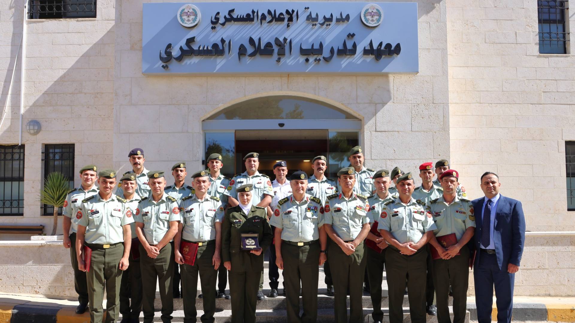 ضباط