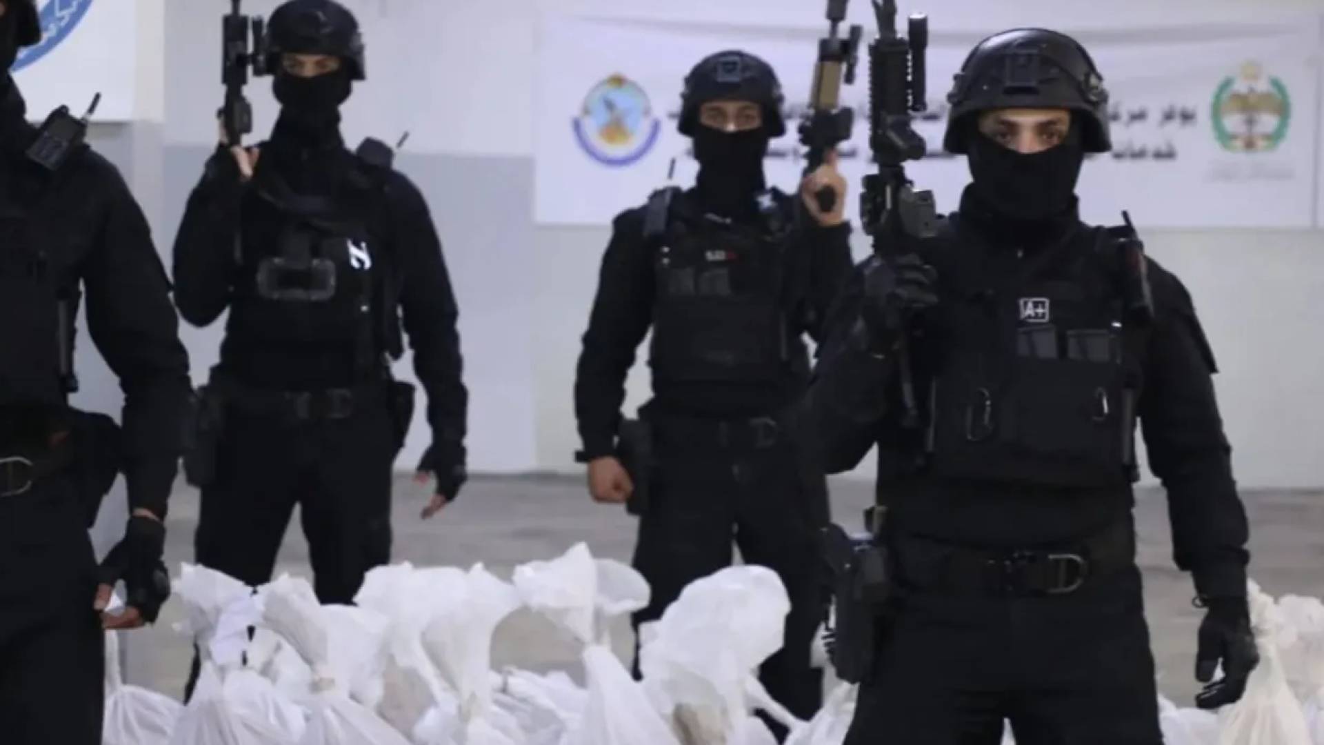 مكافحة المخدرات