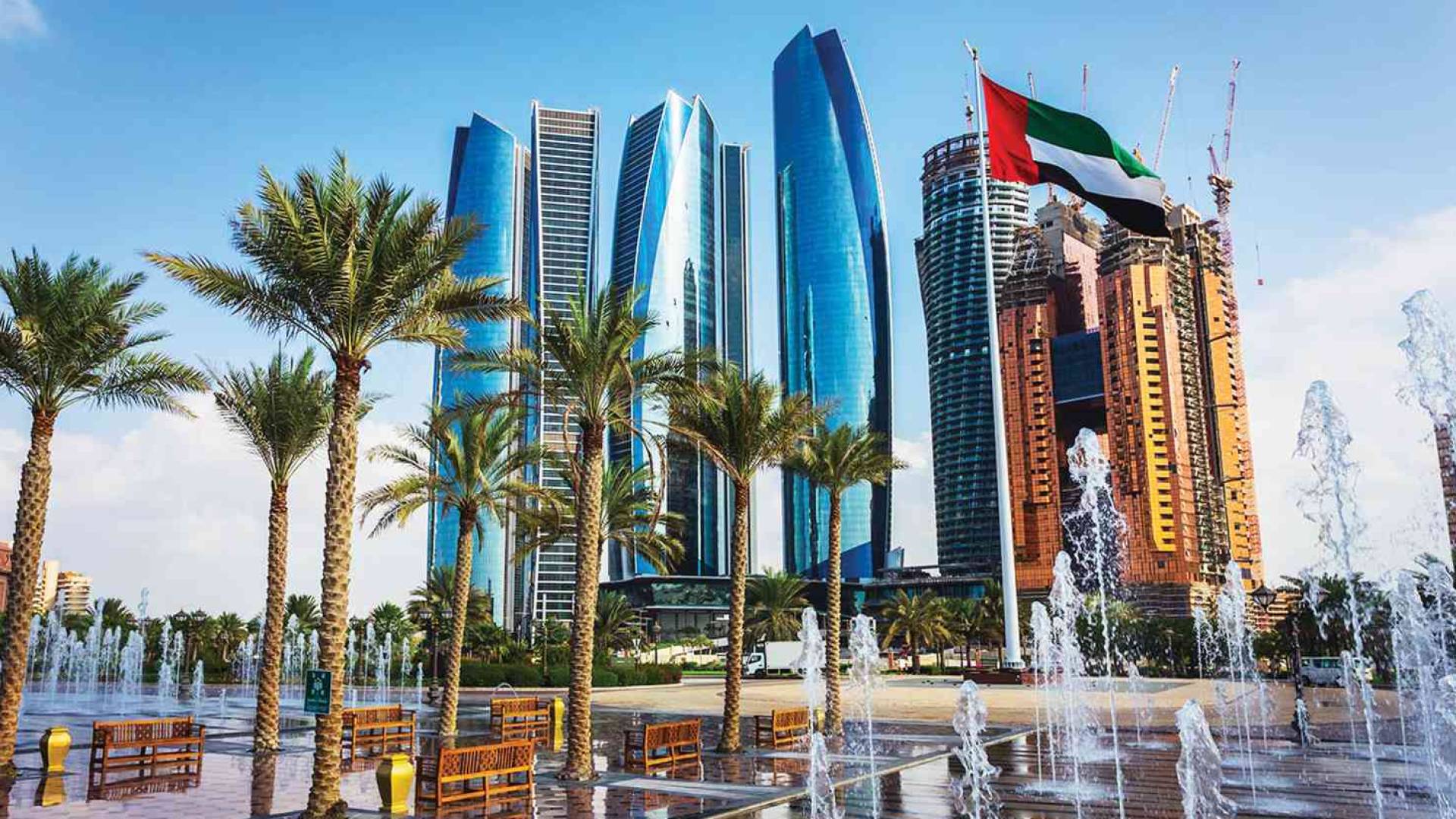 الإمارات العربية المتحدة