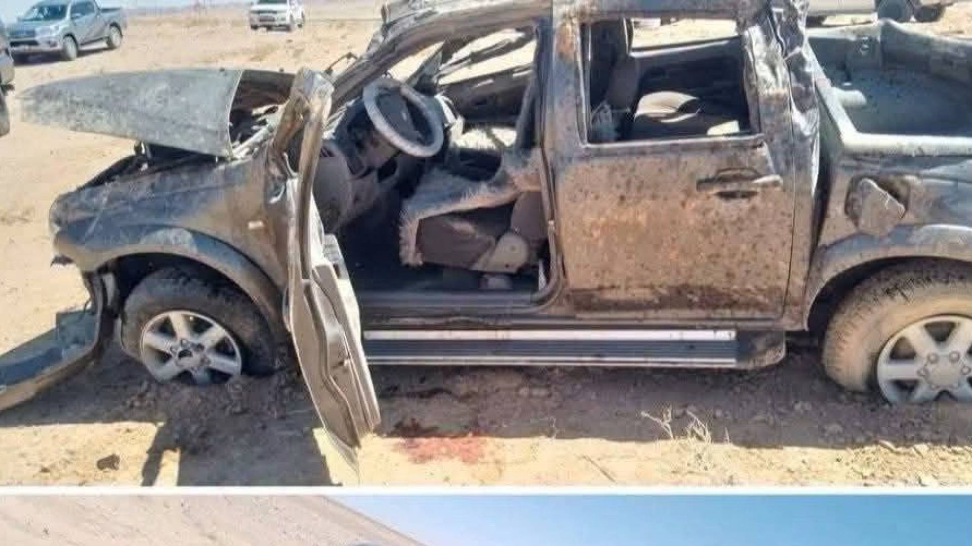 حادث سير