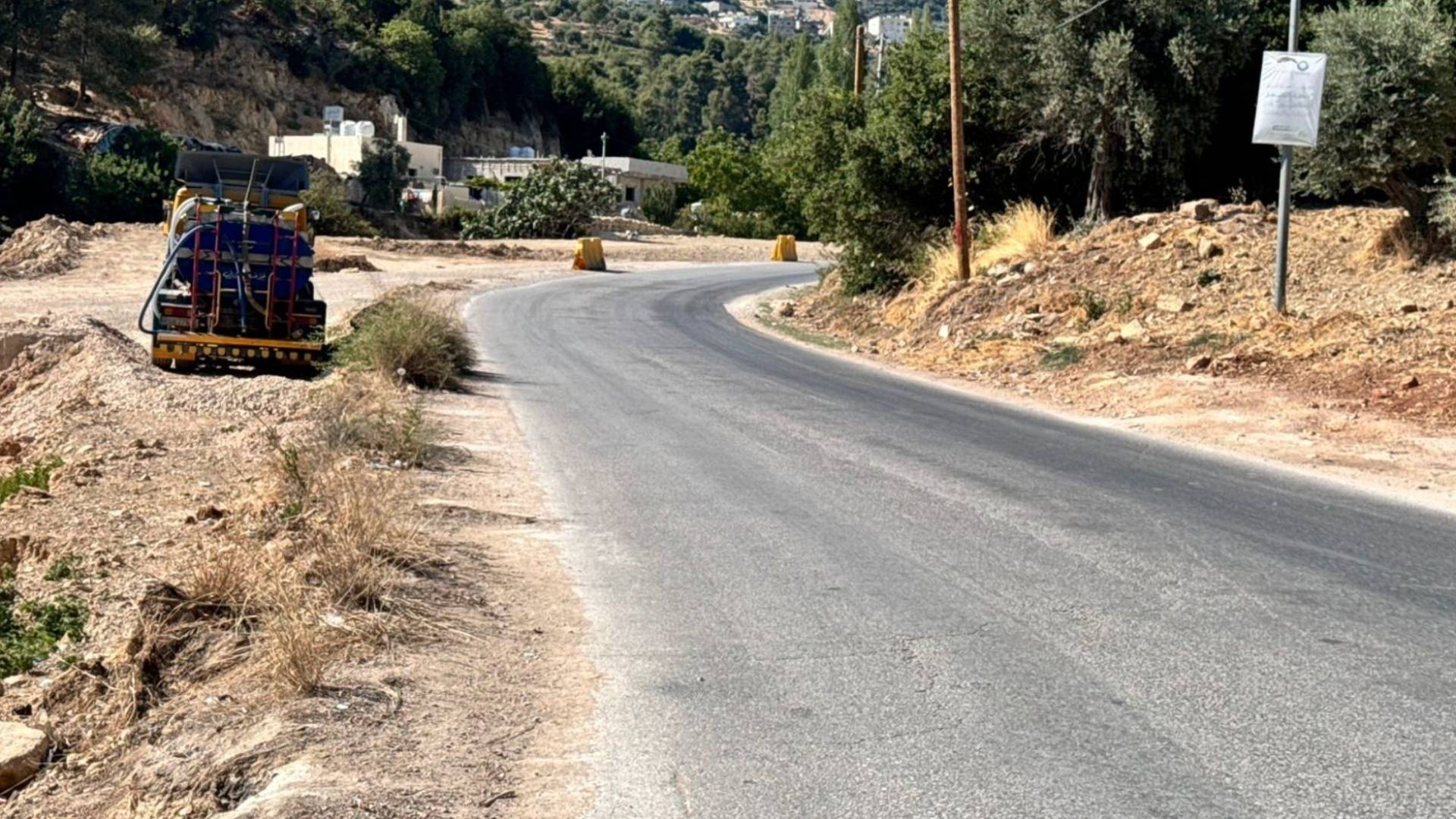 طريق كفرنجة ووادي الطواحين