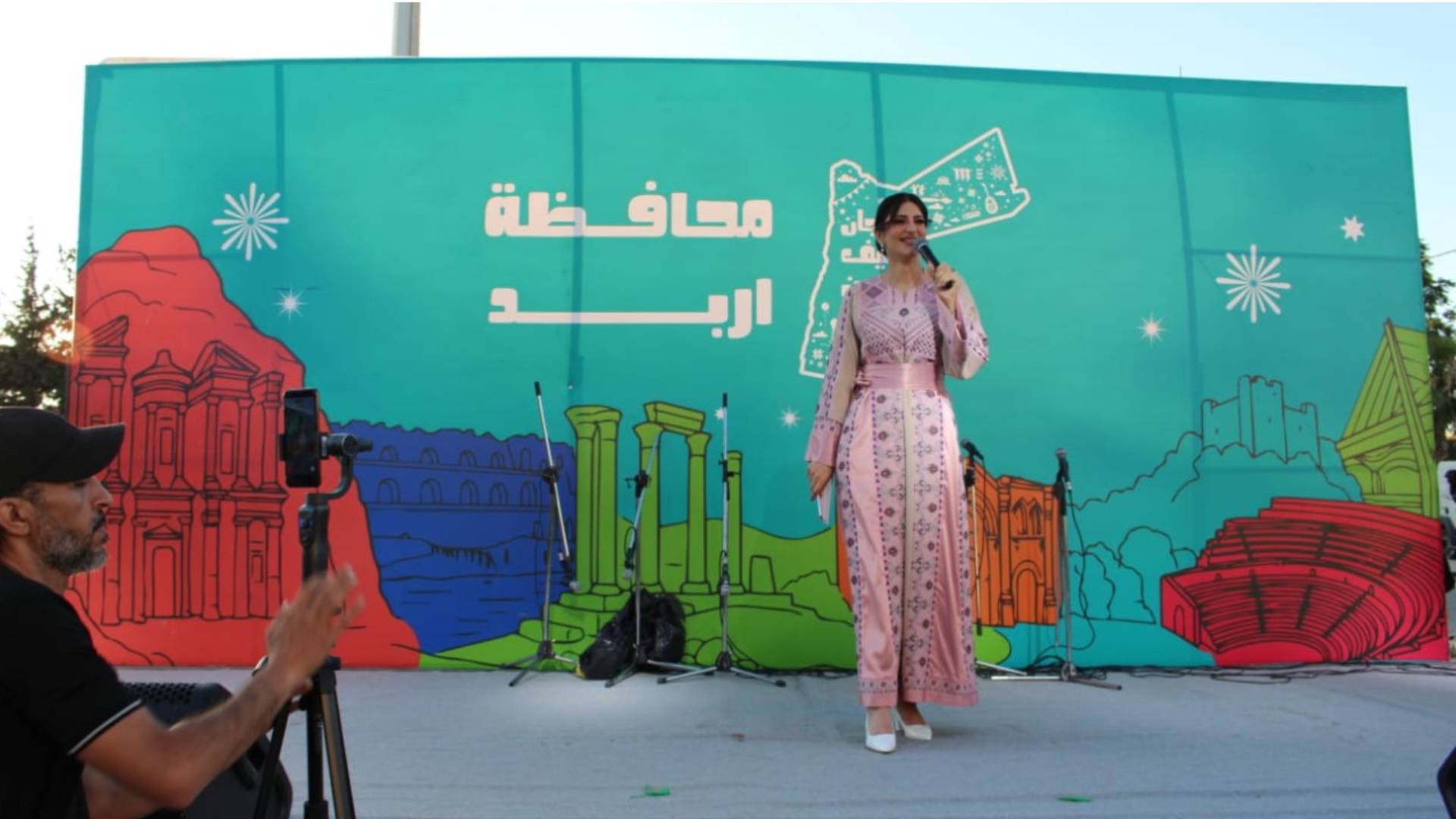 مهرجان "صيف الأردن"