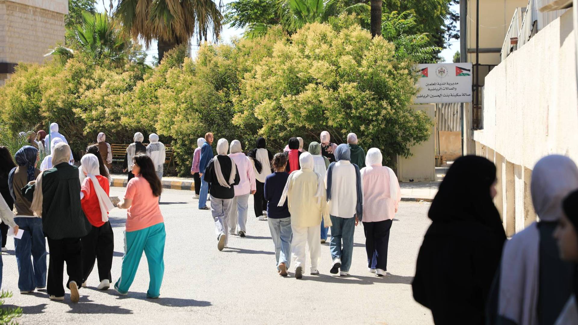 طلاب التوجيهي