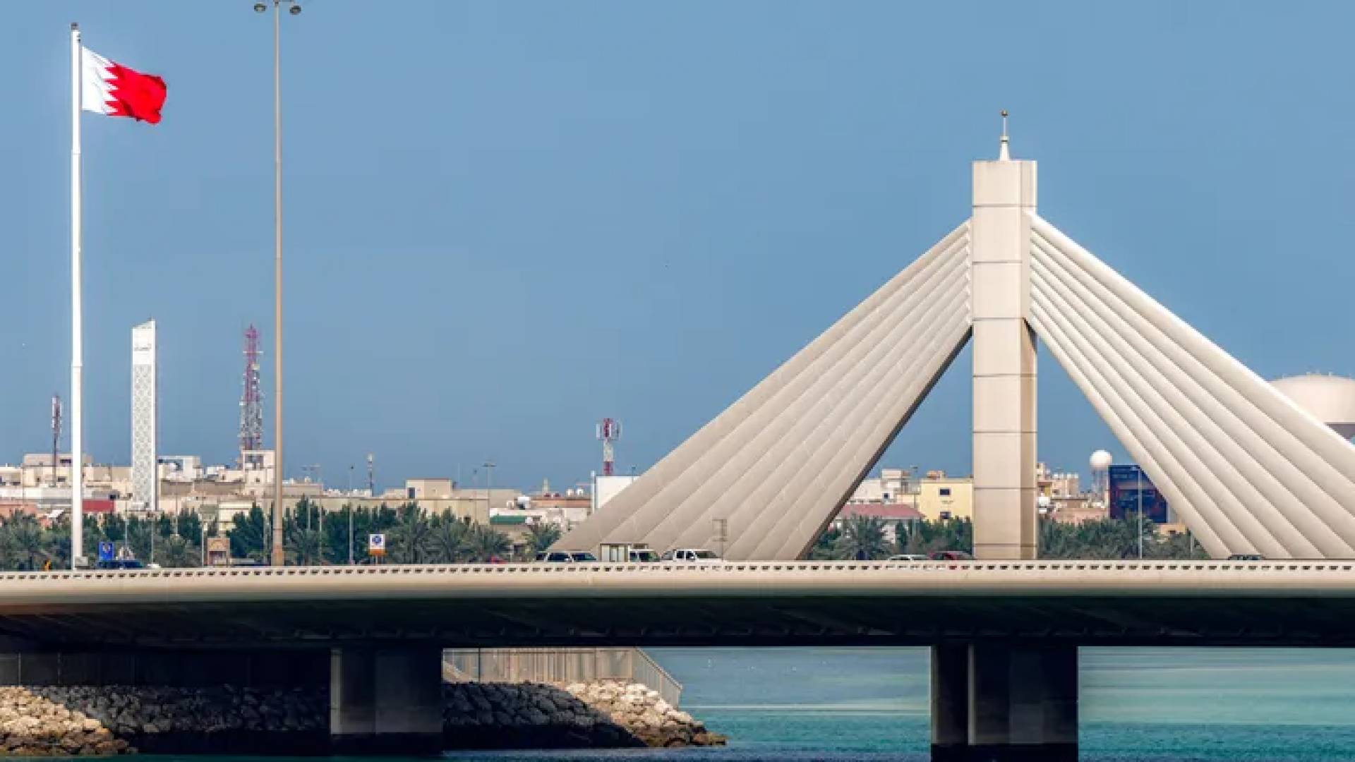 البحرين