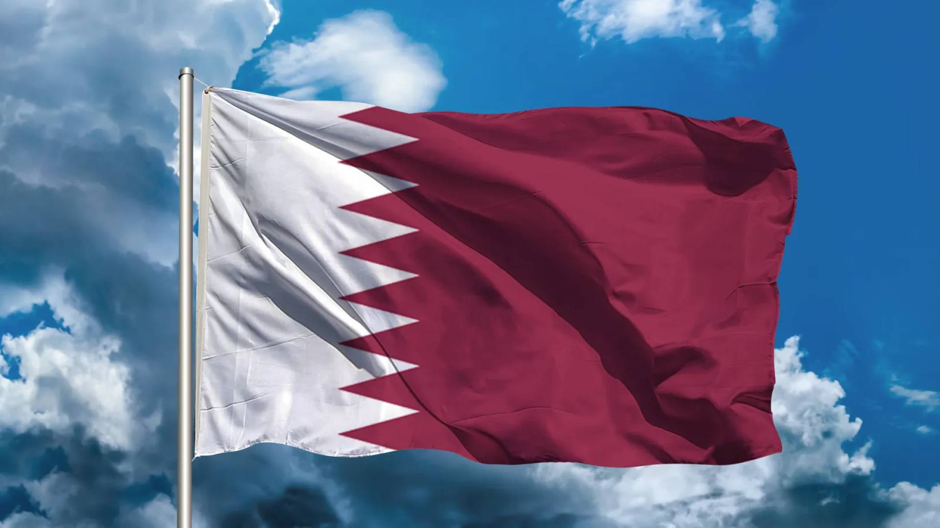 علم قطر