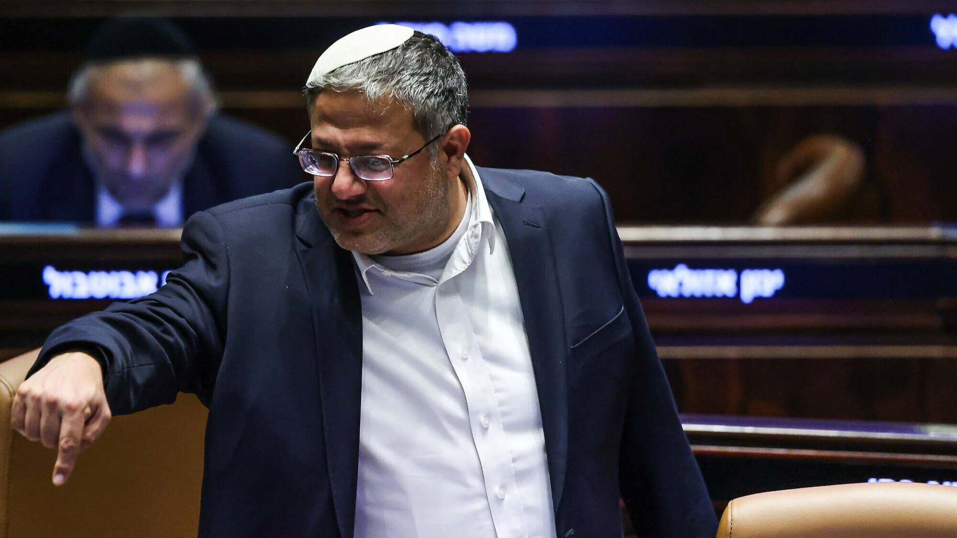 إيتمار بن غفير