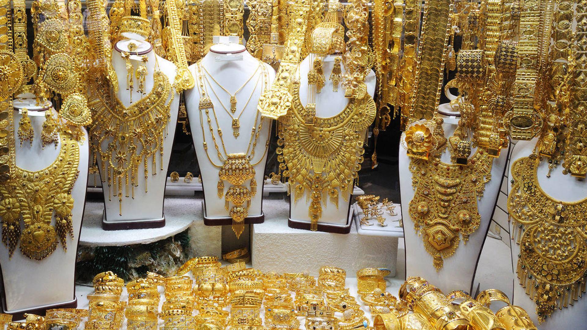 الذهب في السعودية