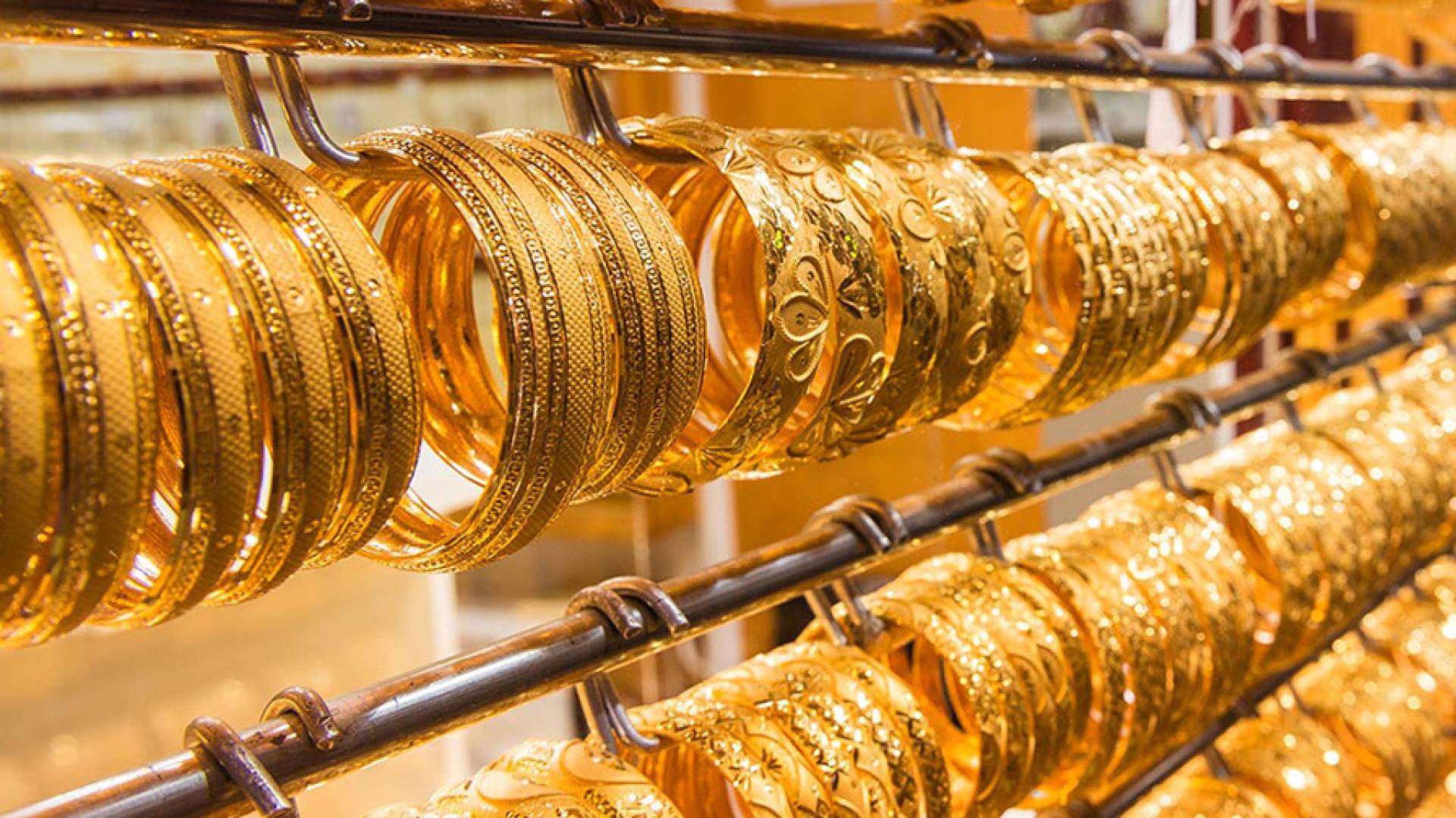 الذهب في الأردن