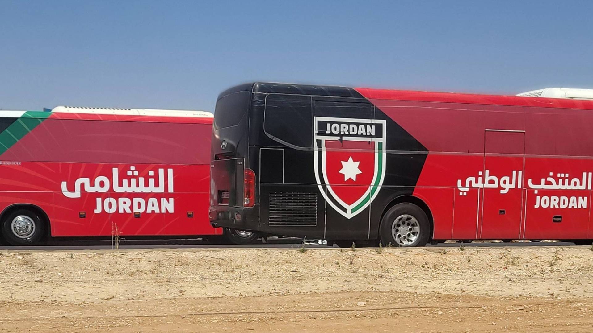 باص منتخب النشامى