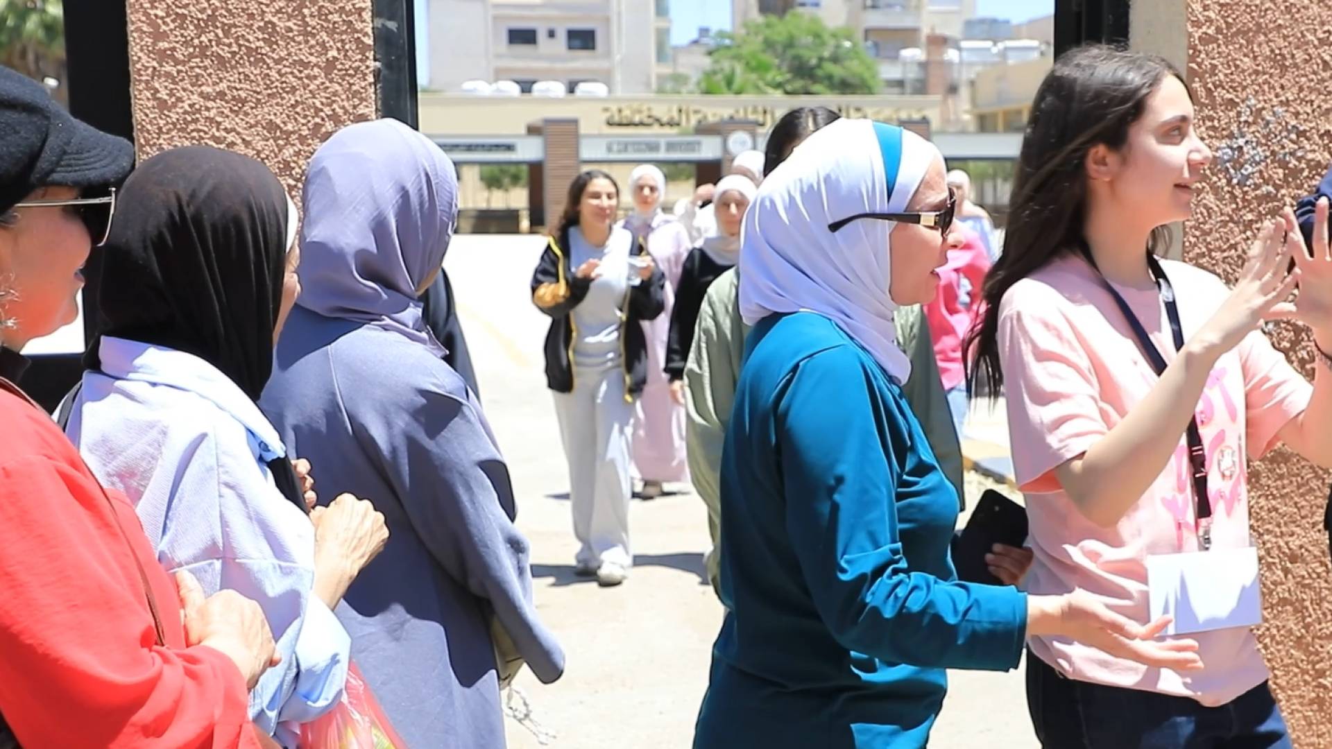 طلبة التوجيهي