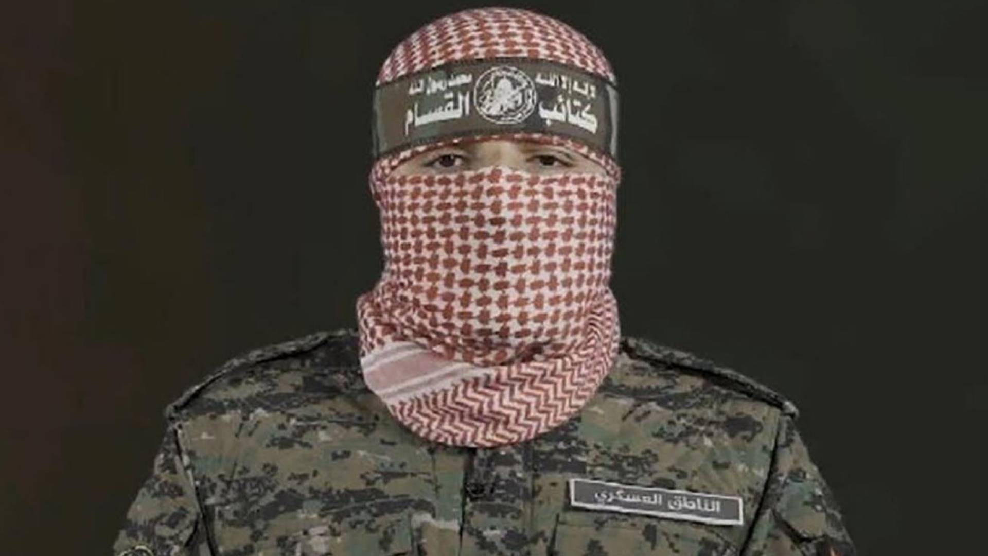 الناطق العسكري باسم كتائب القسام "أبو عبيدة"