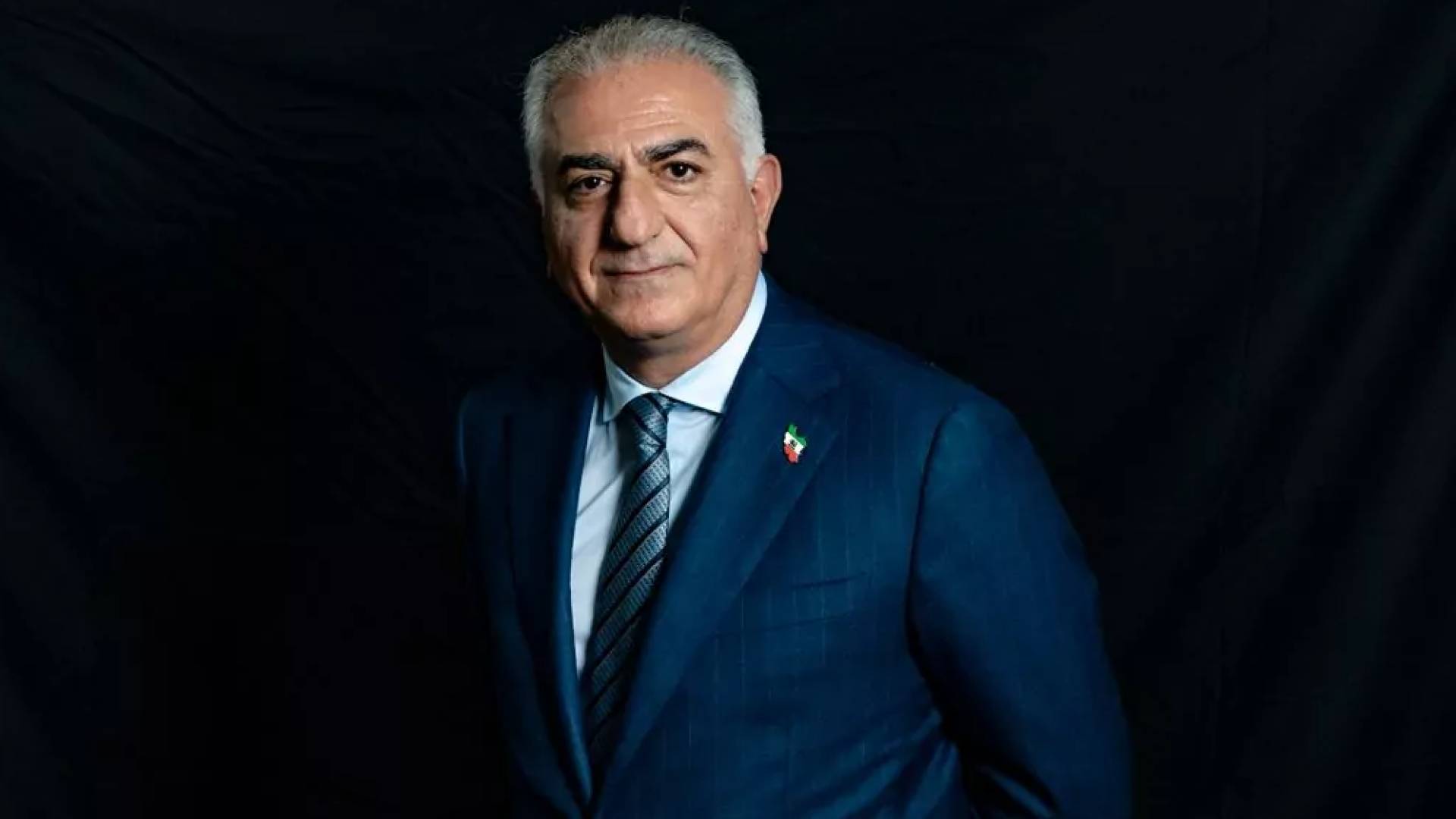 رضا بهلوي (الابن الأكبر للشاه الراحل محمد رضا بهلوي)