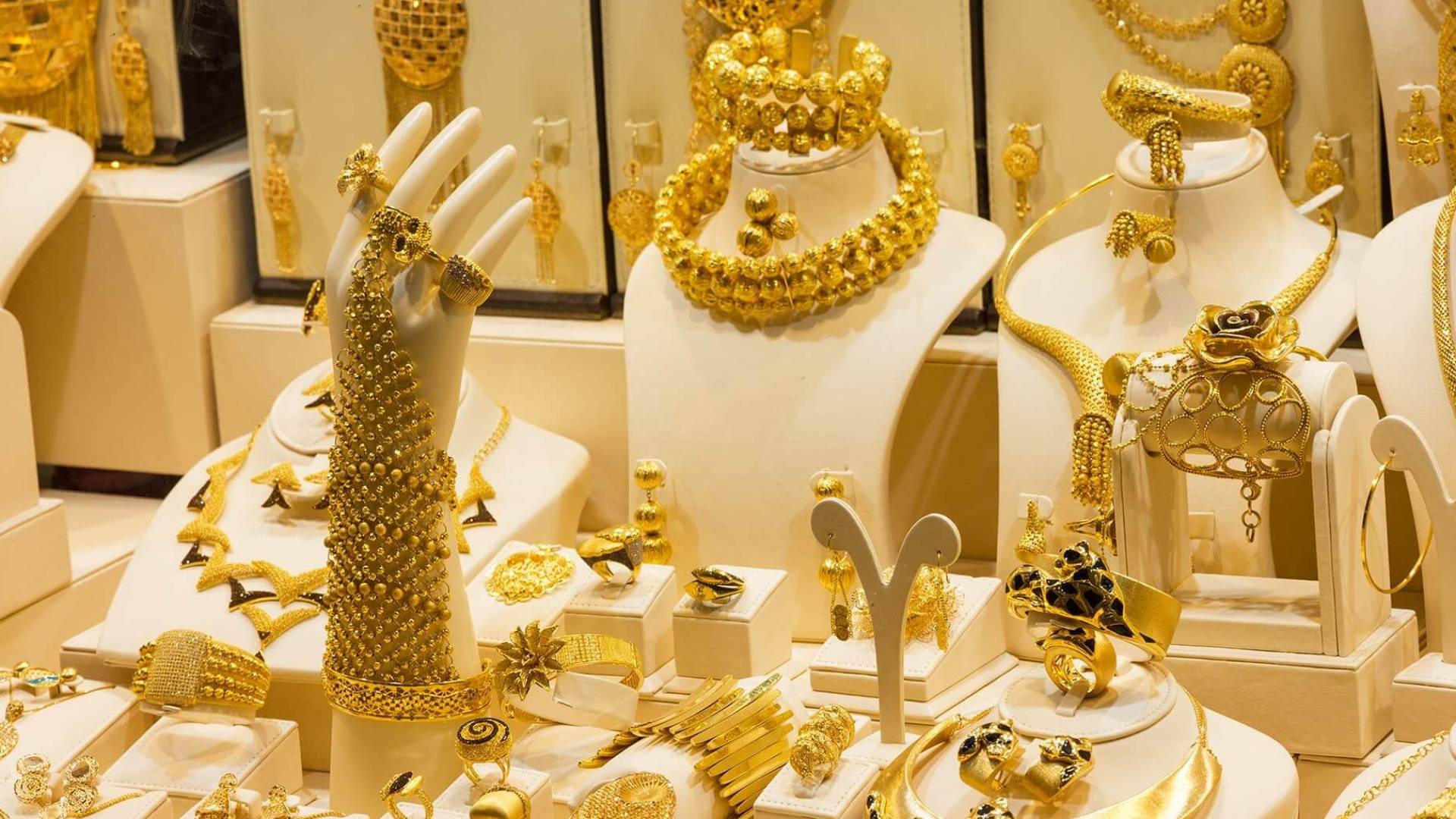 الذهب في الأردن
