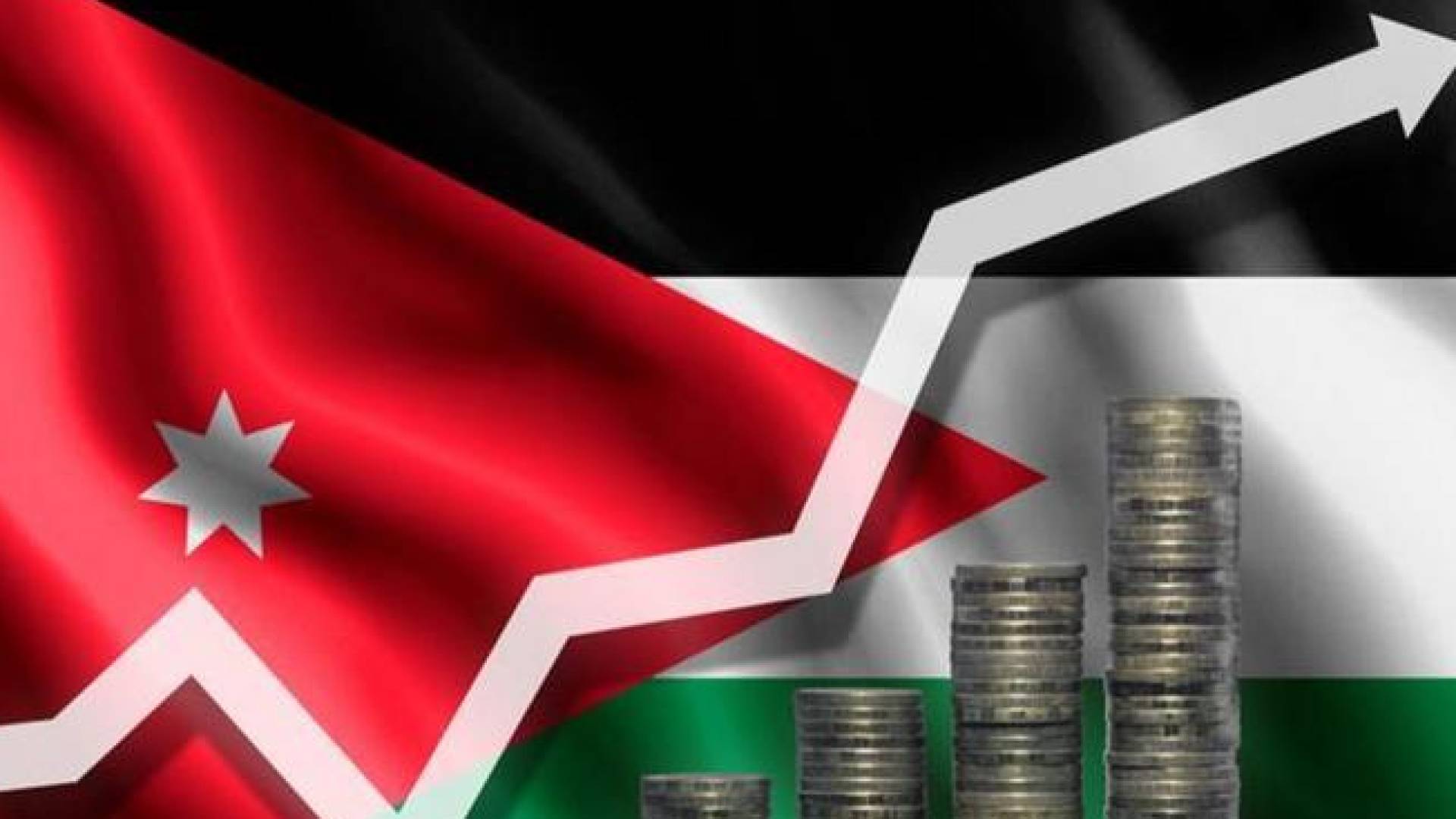 شركس: نمو الاقتصاد الوطني 2.9 % بفضل الإجراءات الحكومية الاستباقية