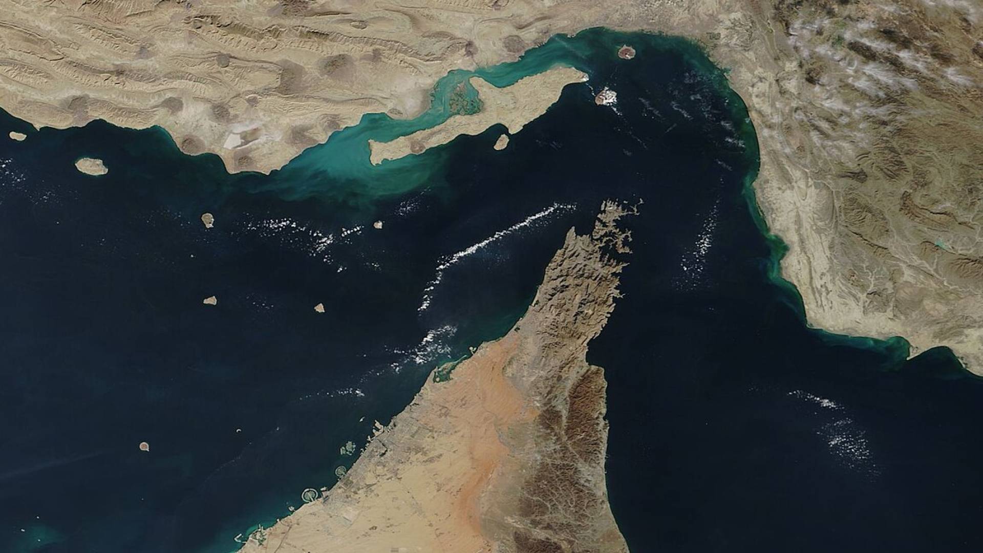 مضيق هرمز