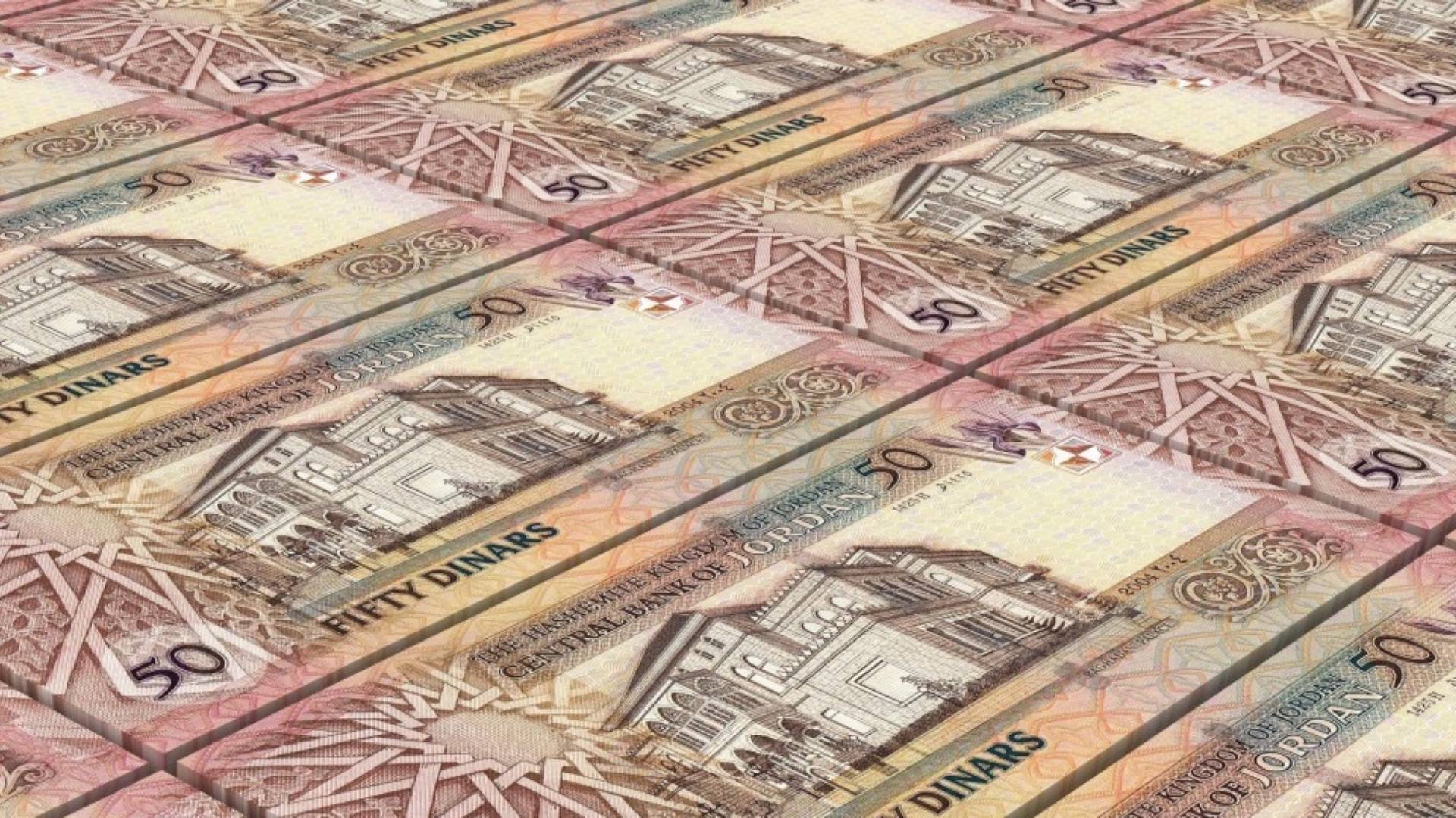 نقود اردنية