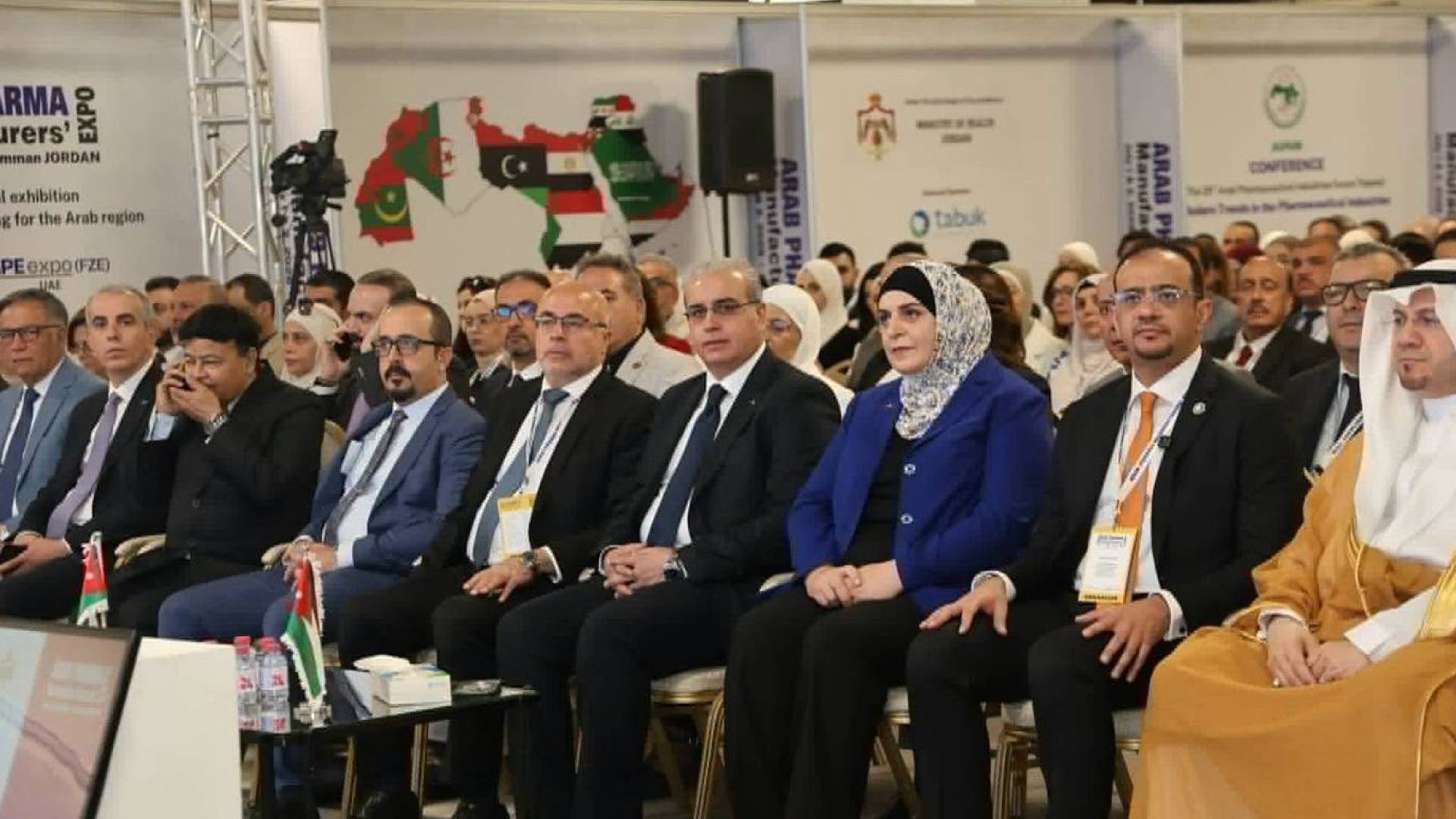 البدور يفتتح ملتقى الصناعات الصيدلانية العربية التاسع والعشرين ويؤكد أهمية تعزيز الأمن الدوائي العربي